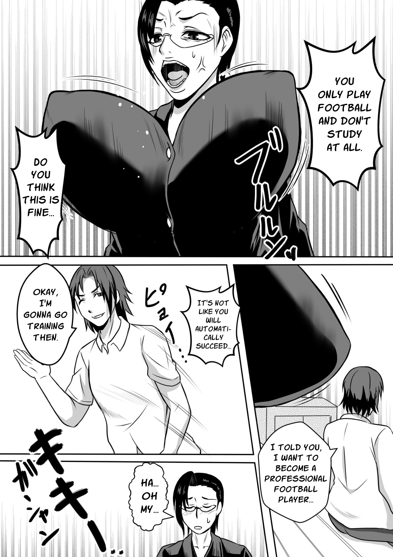 Gami x 2 Mama to no Yarichin Nyuin Seikatsu | 2nd Generation Fuckboy Hospital Life With Mom page 6 full