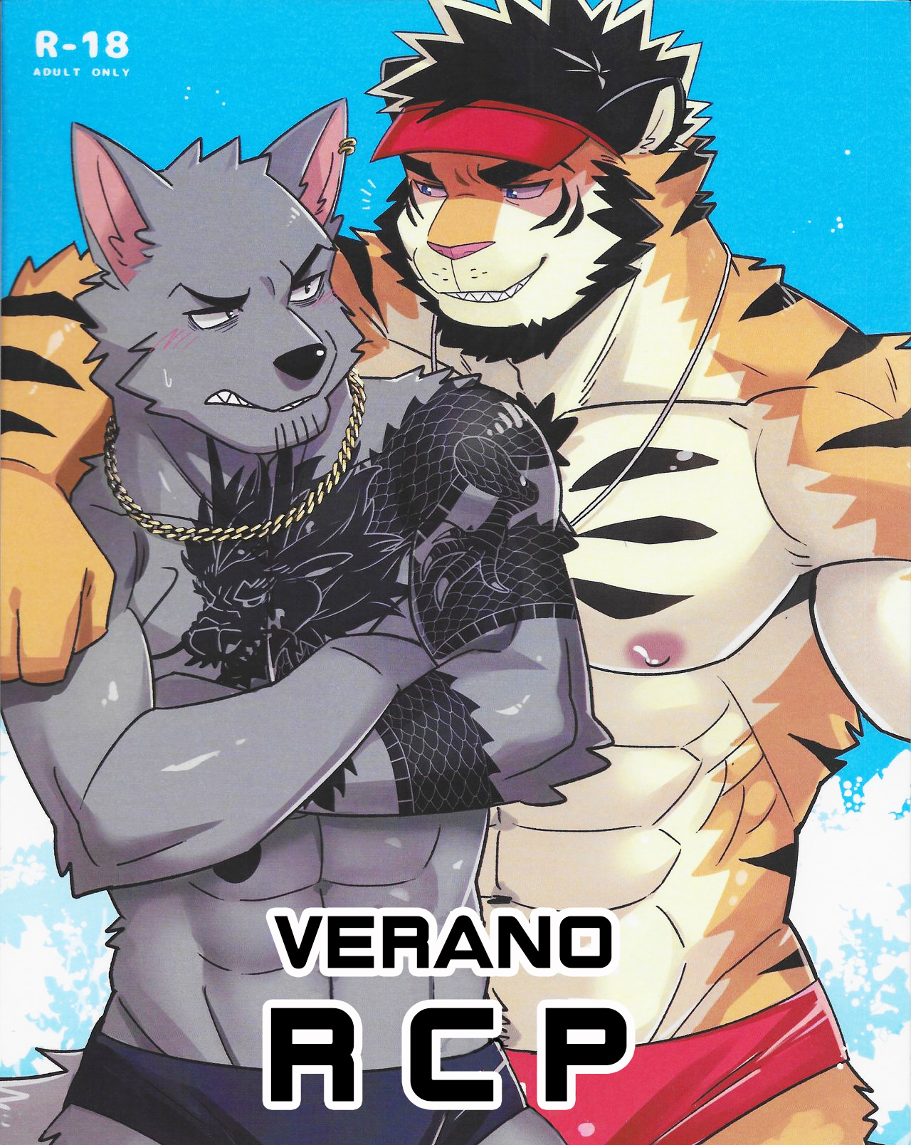 SUMMER CPR | VERANO RCP page 1 full