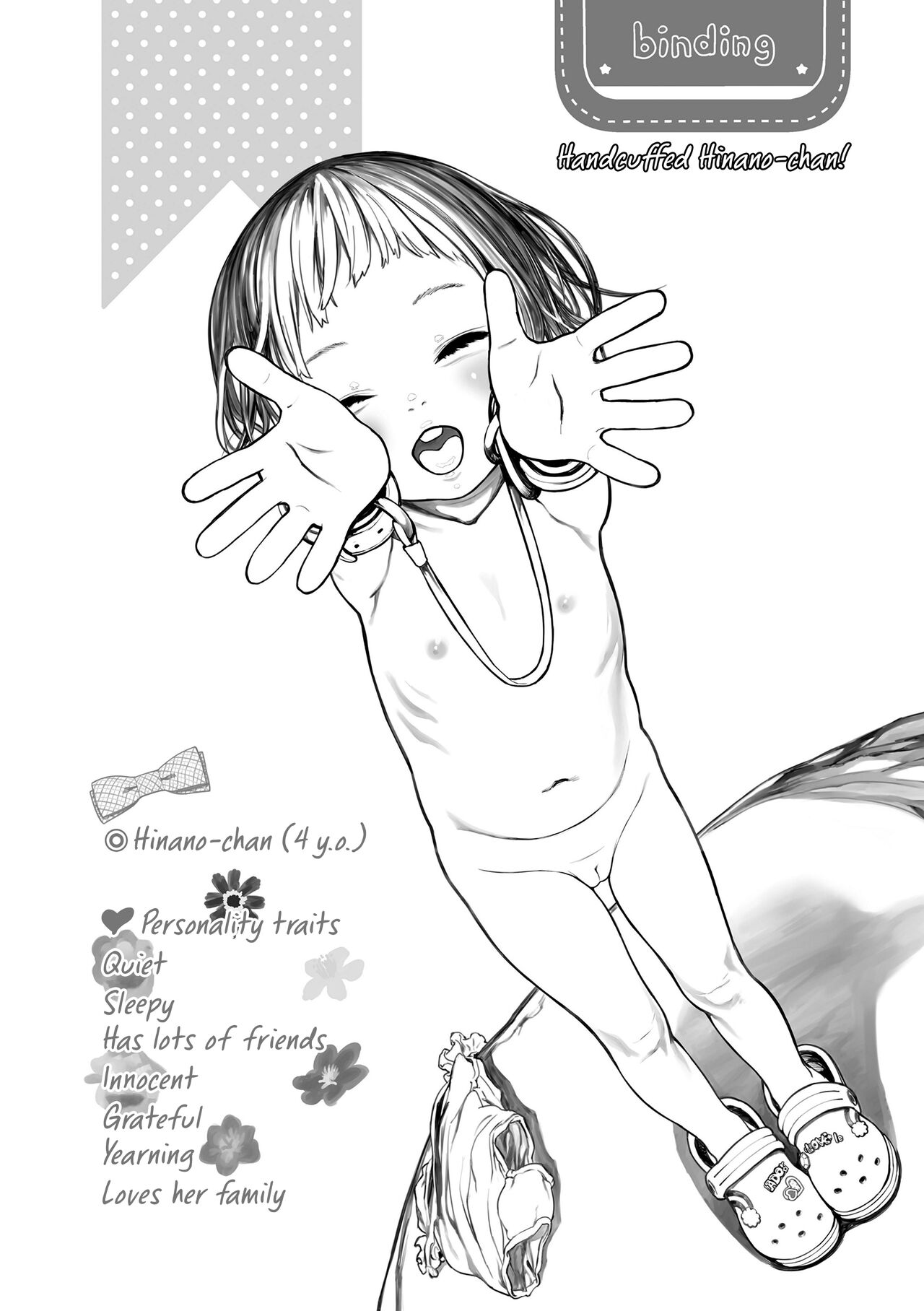 Minami no Kuni de Hina wo Tobasete | Hina in the Sky of a Country from the South! page 10 full