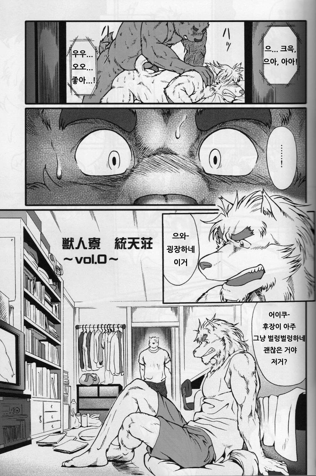 in J 0 page 1 full