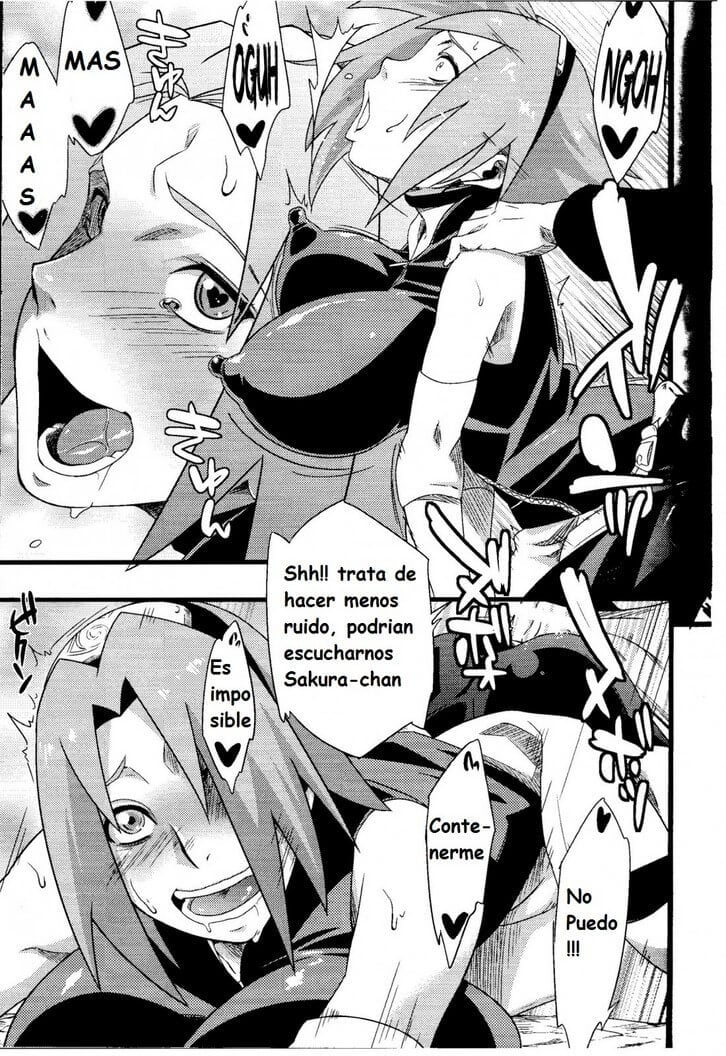 Saboten Nindou 2 page 6 full