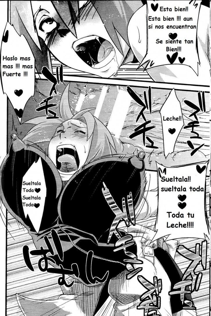 Saboten Nindou 2 page 7 full