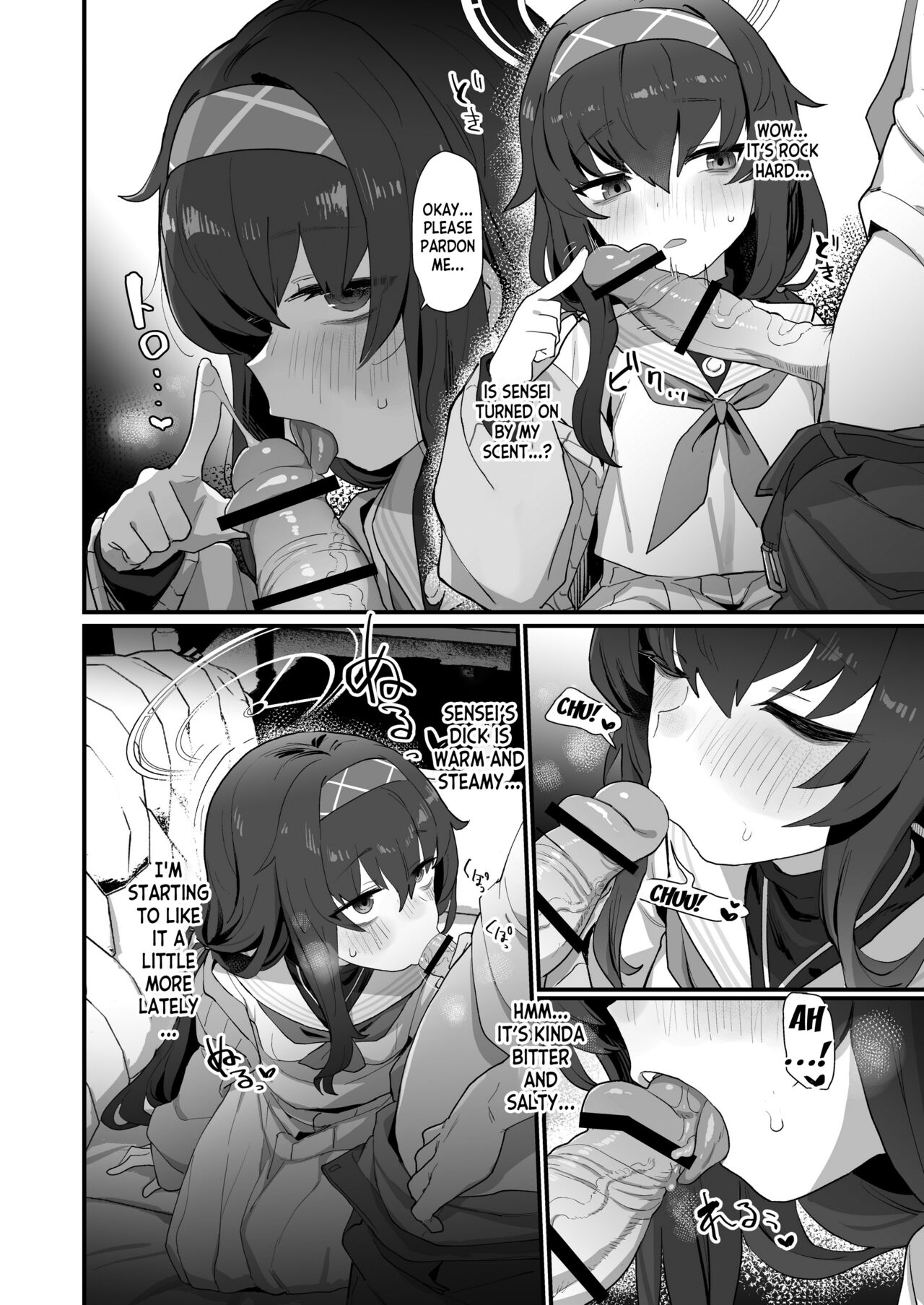 Koshokan Wishlist page 7 full