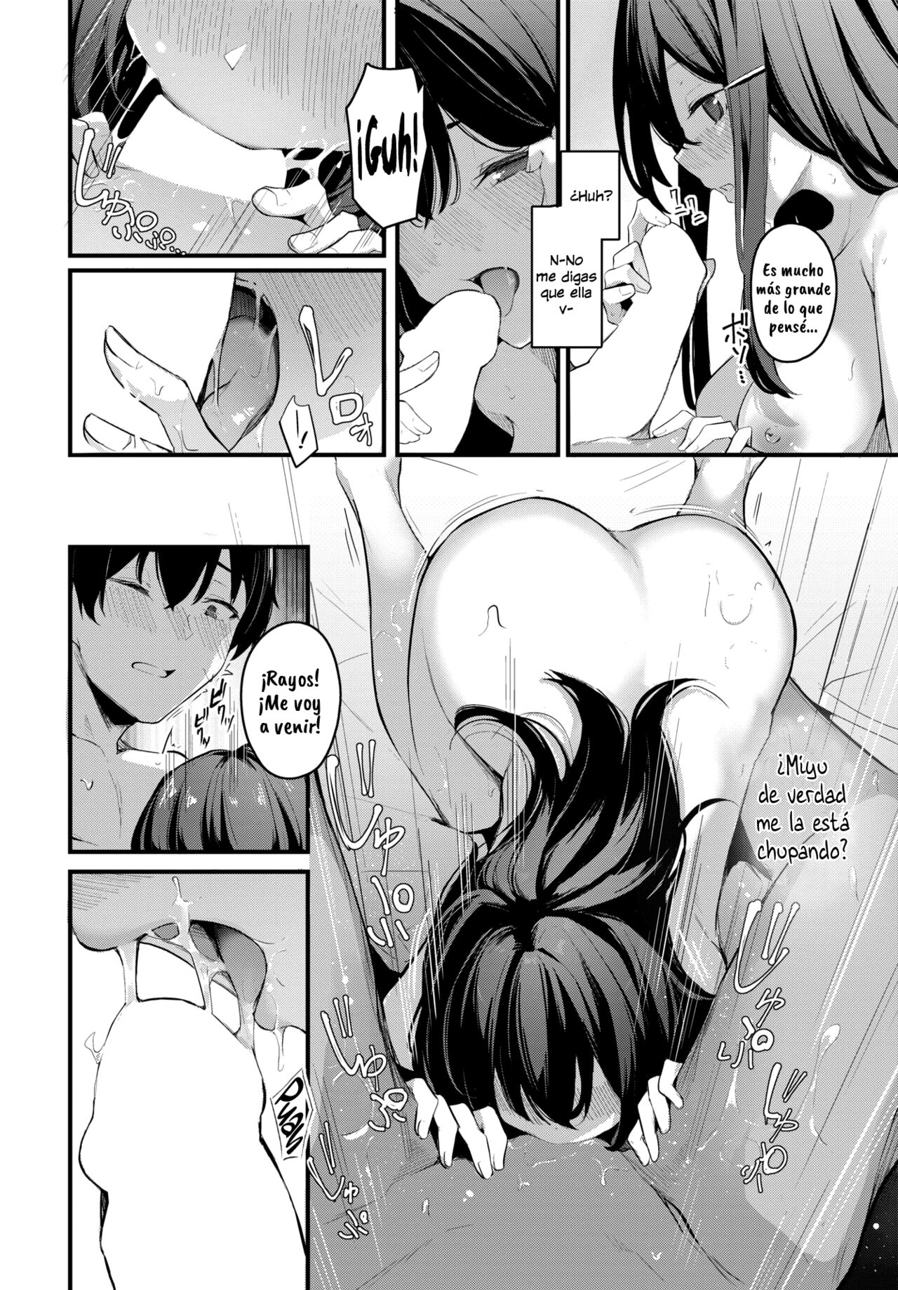 Hisoyaka na Koi - secret love page 10 full