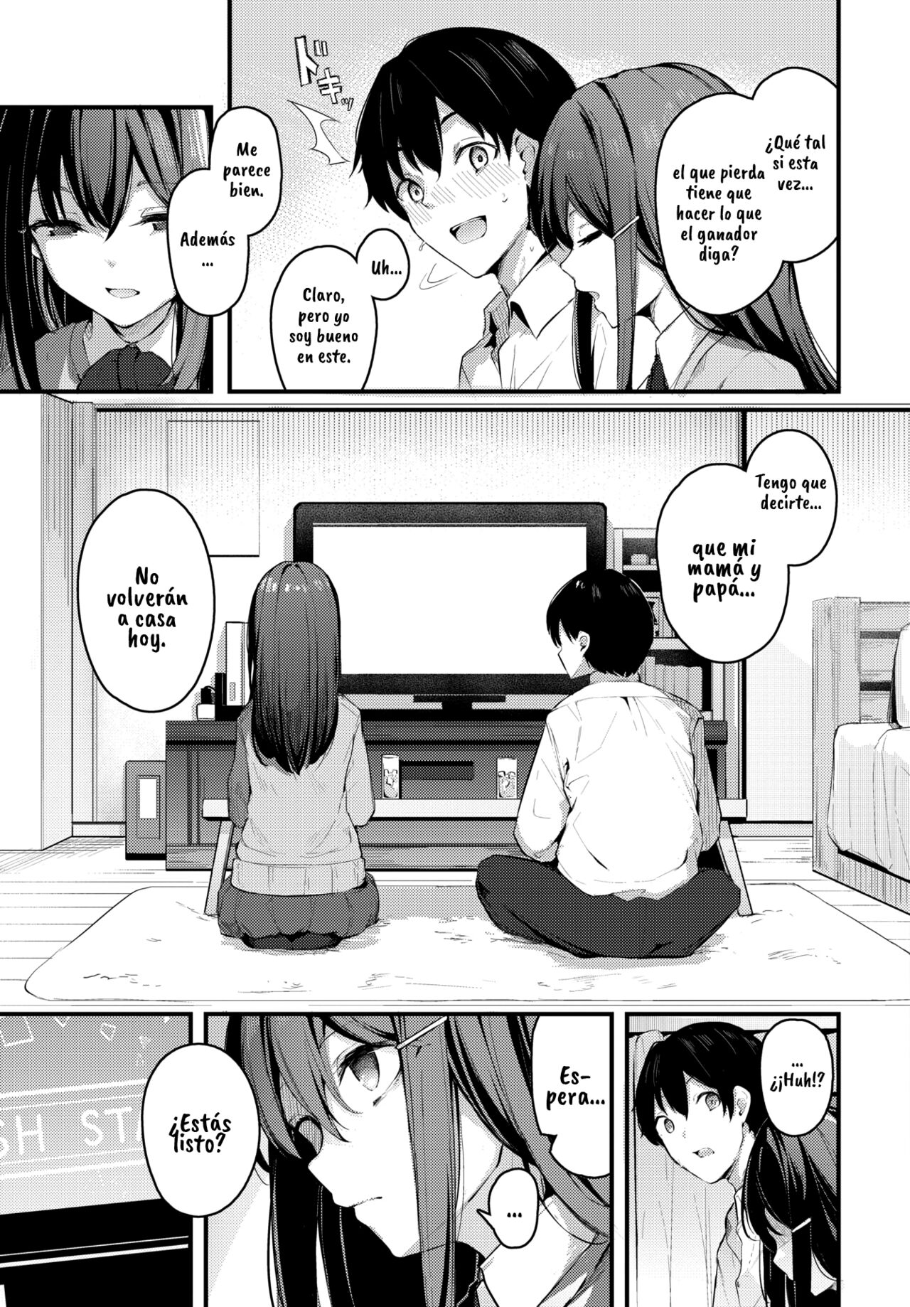Hisoyaka na Koi - secret love page 3 full