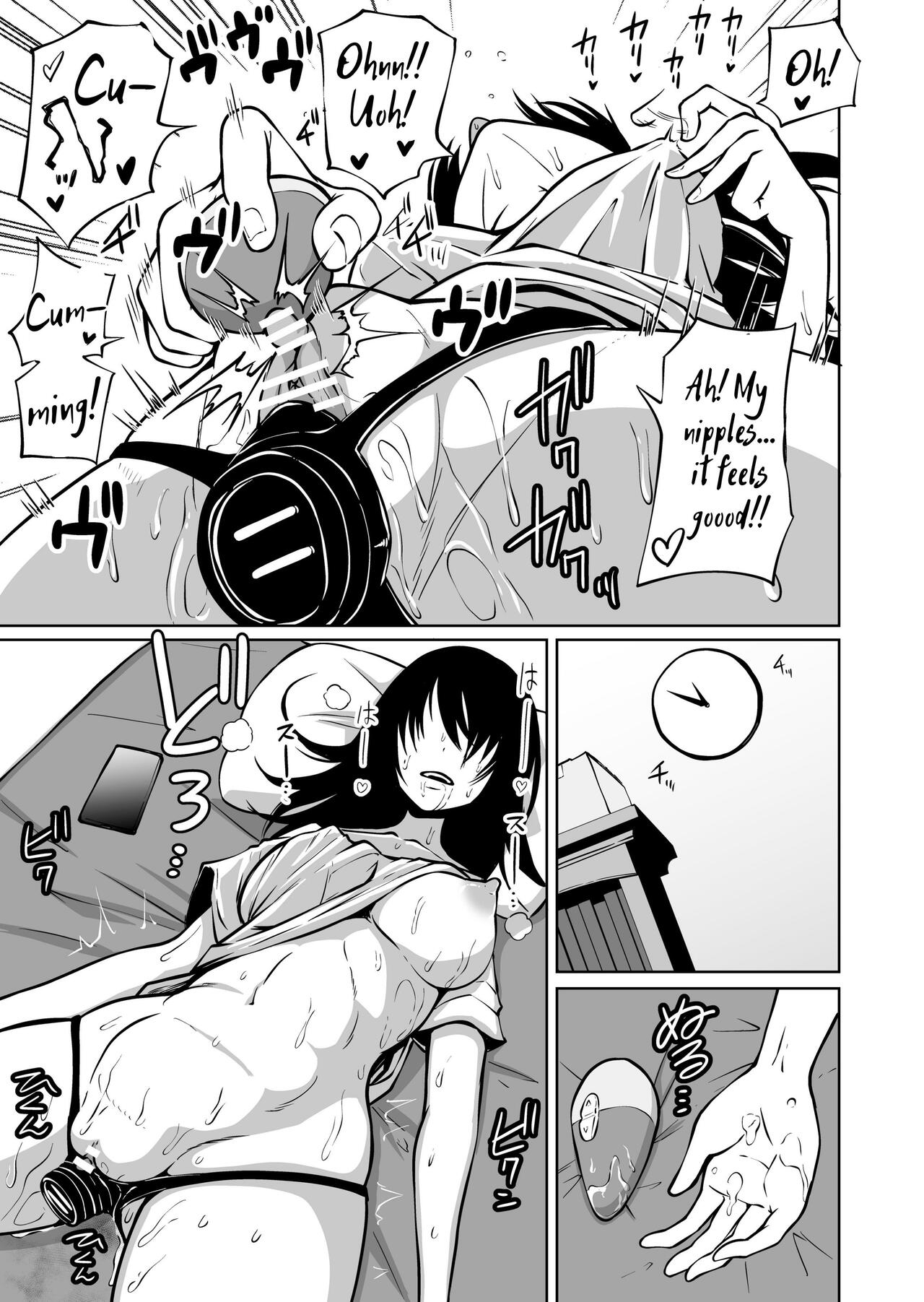 Gloomy Masturbation Addict's Epic Fail page 9 full