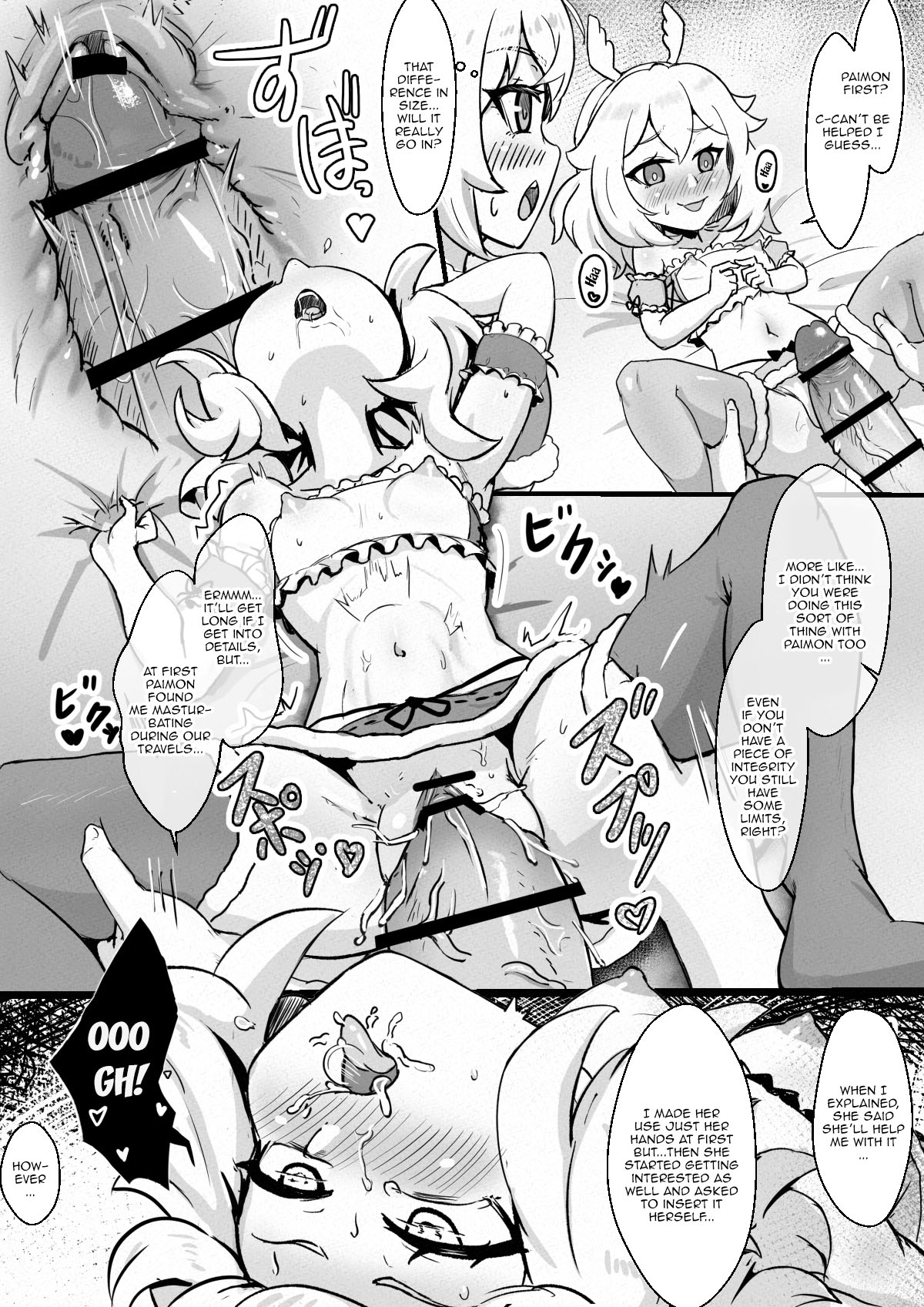 Nakama-tachi to Sugosu Sei Yoru | Sex Nights Together With My Companions page 4 full