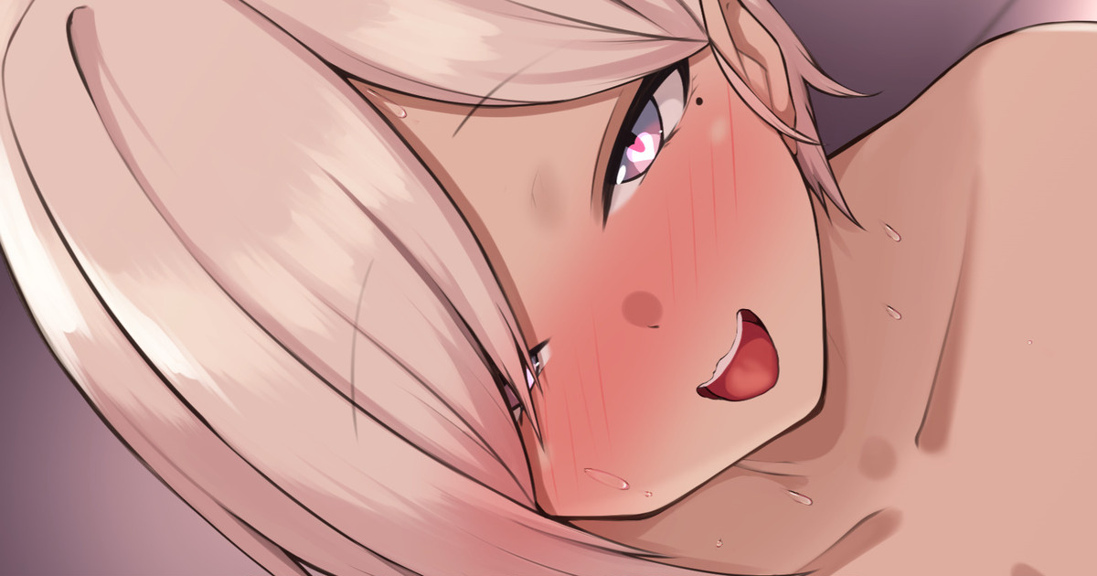 Kasshoku Gal ni Okasareru Shota page 1 full