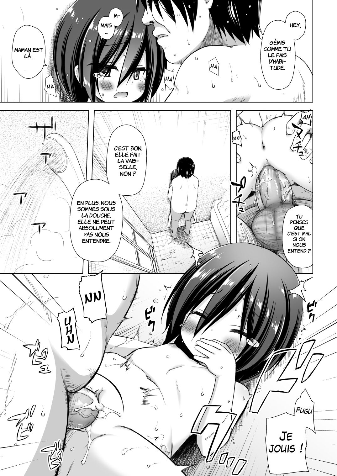 Chichi to Ani to Dorei na Watashi 4 | Mon Beau-père, Mon Beau-frère Et L'esclave, Moi 4 page 4 full