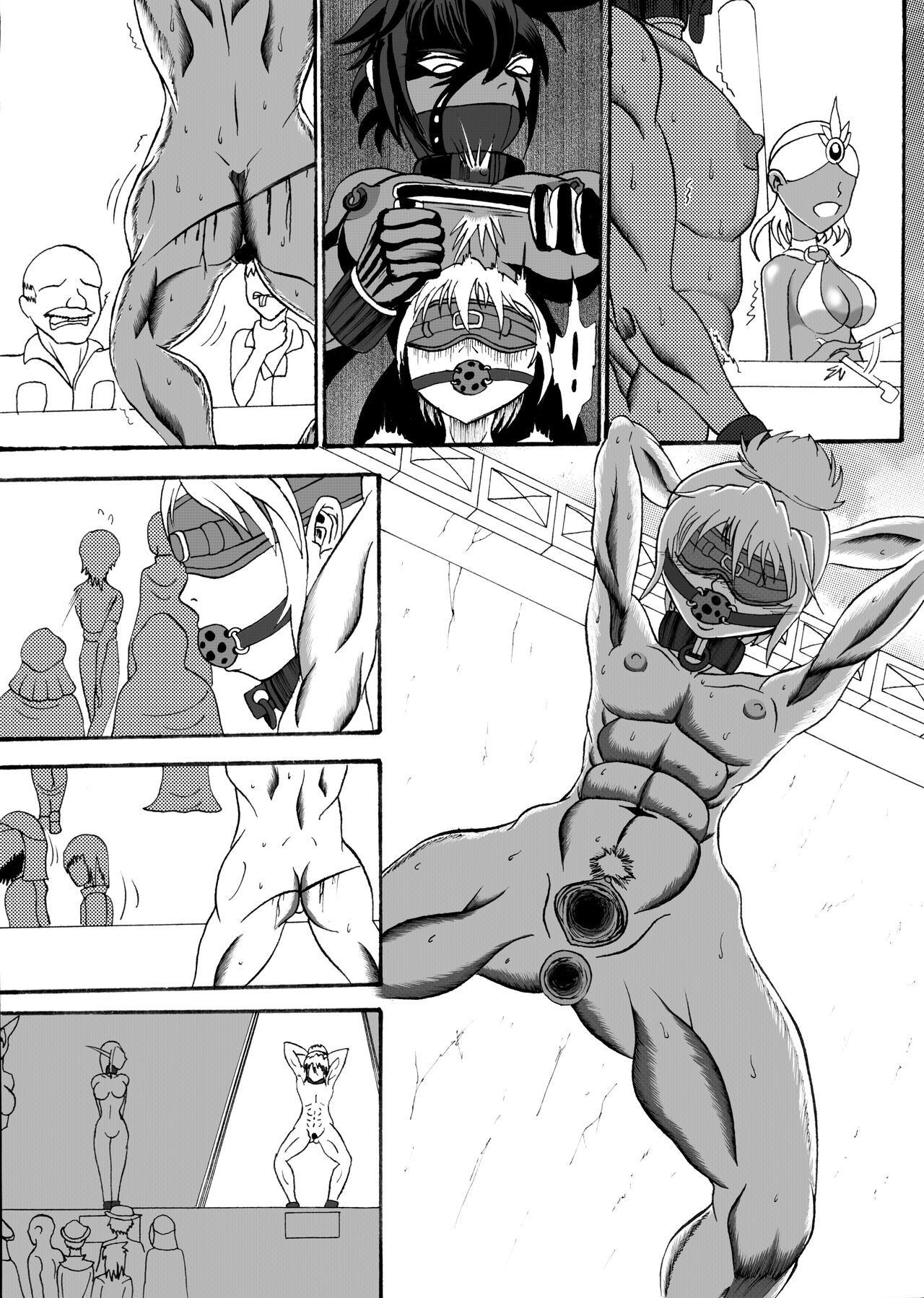 奴隷冒險者 page 10 full