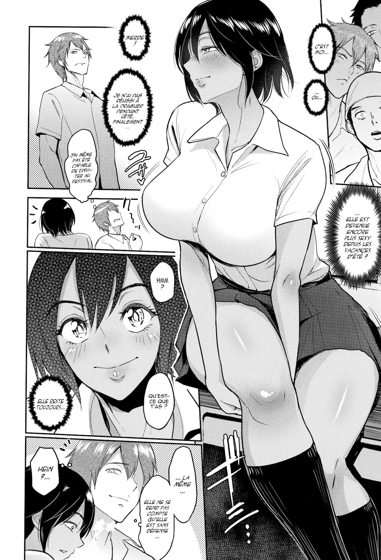 Ato no Matsuri page 4 full