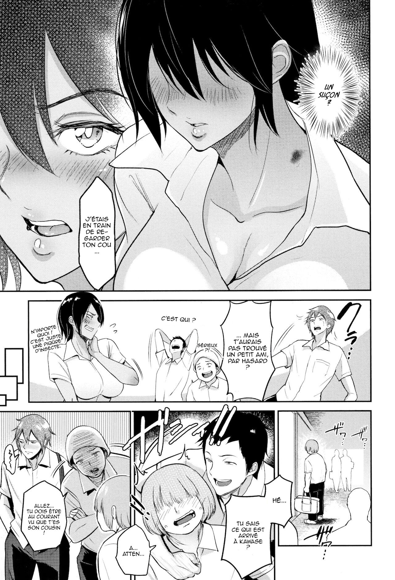 Ato no Matsuri page 5 full