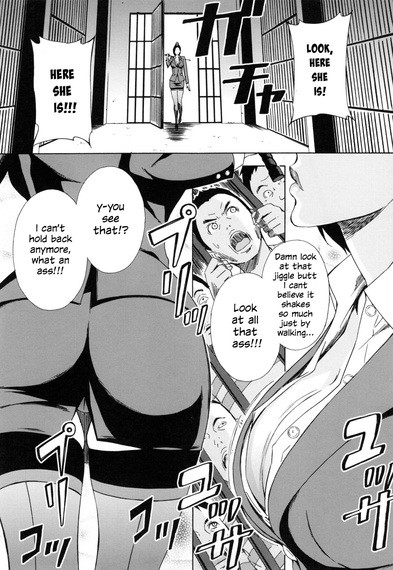 The chief guard Washimiya Haruko page 2 full