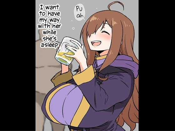 Neteiru Ma ni, Iroiro Shitai | I Want to Have My Way With Her While She's Asleep page 1 full