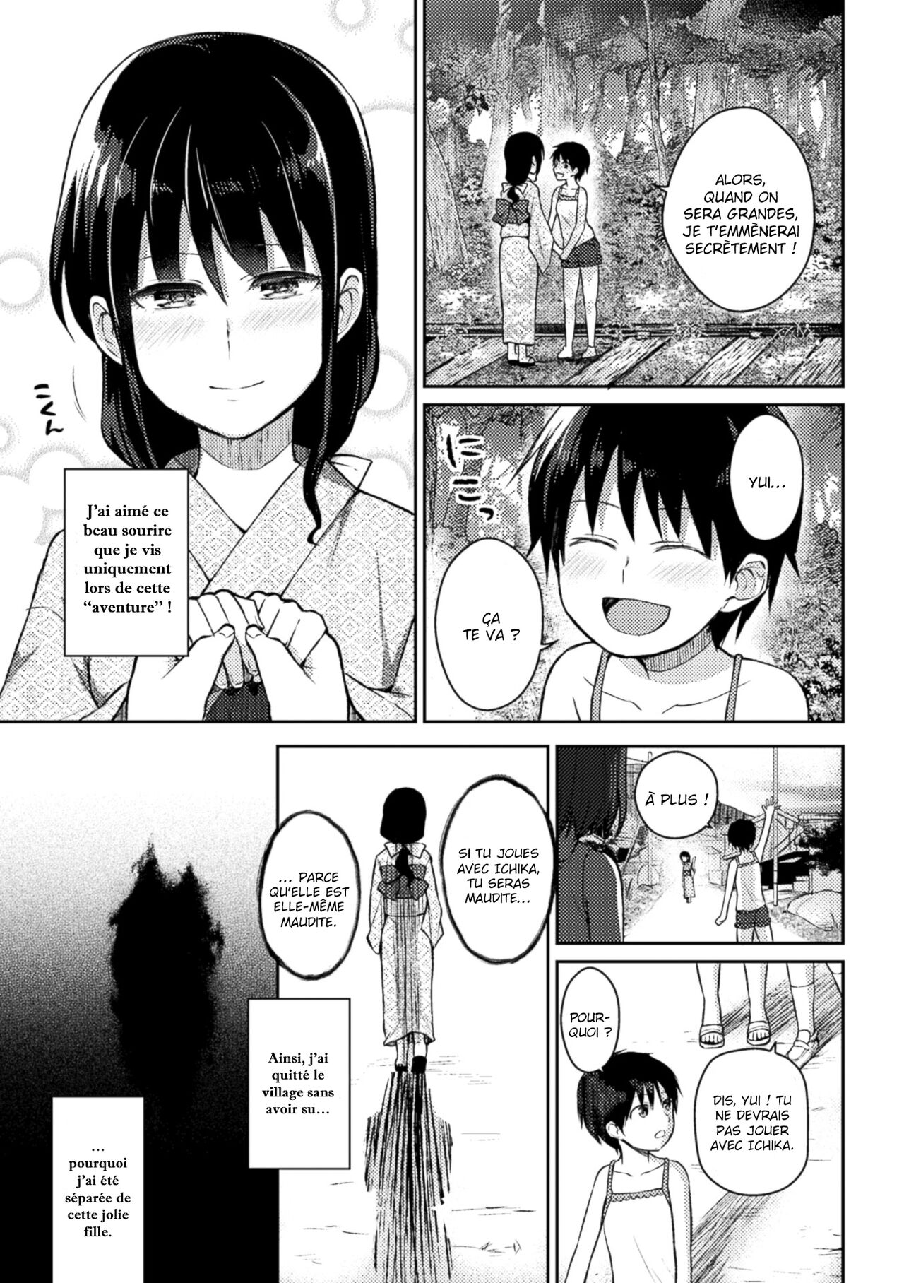 Noroi no Atotsugi | L'héritage de la malédiction page 3 full