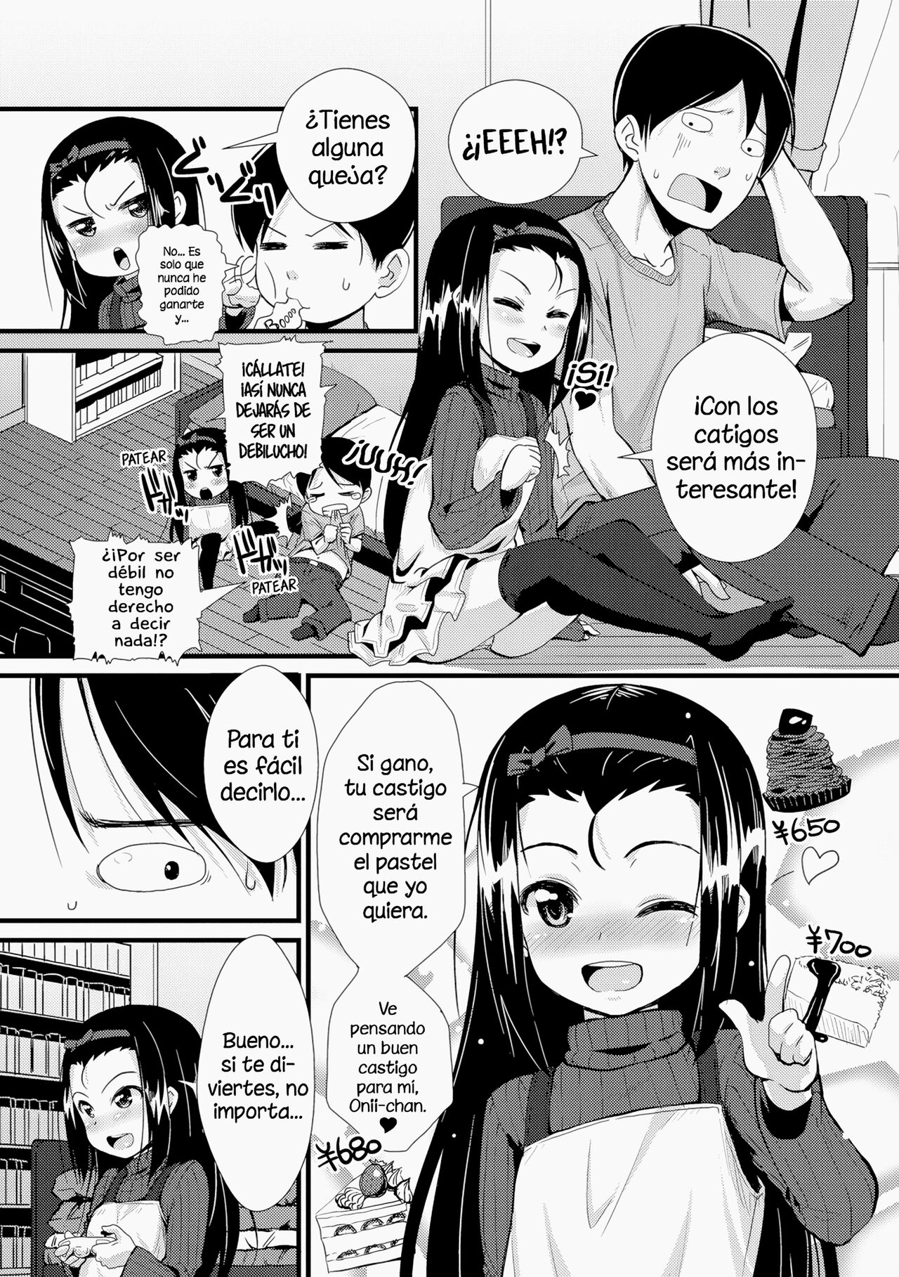Honne no Meirei | Juegos de adultos page 4 full