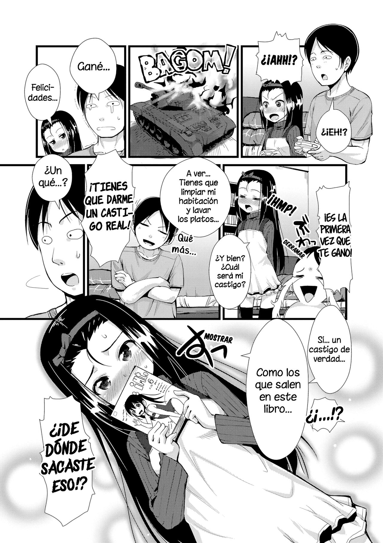 Honne no Meirei | Juegos de adultos page 5 full