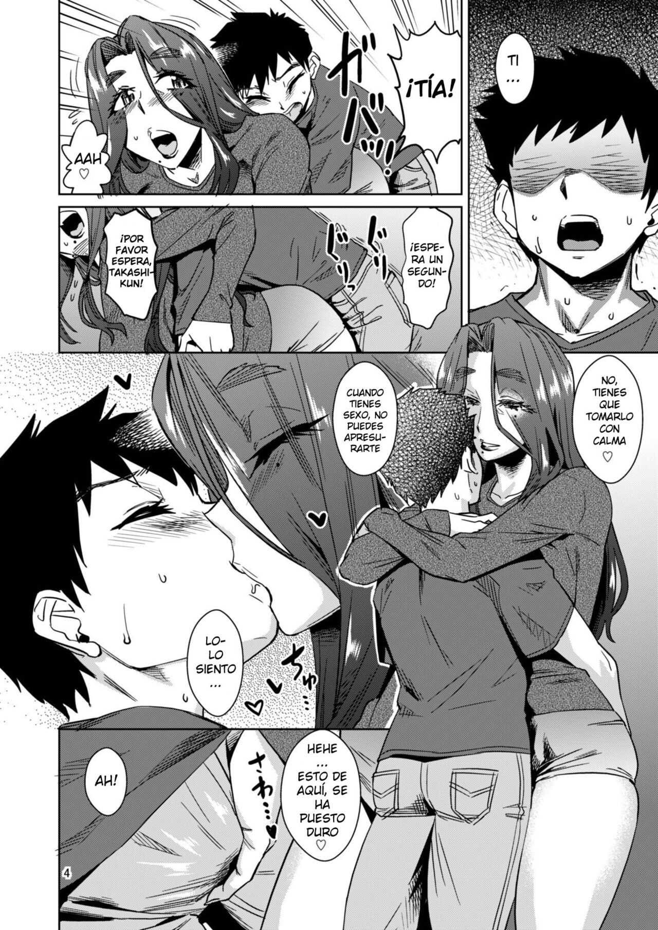 Delima! 1-3 page 5 full