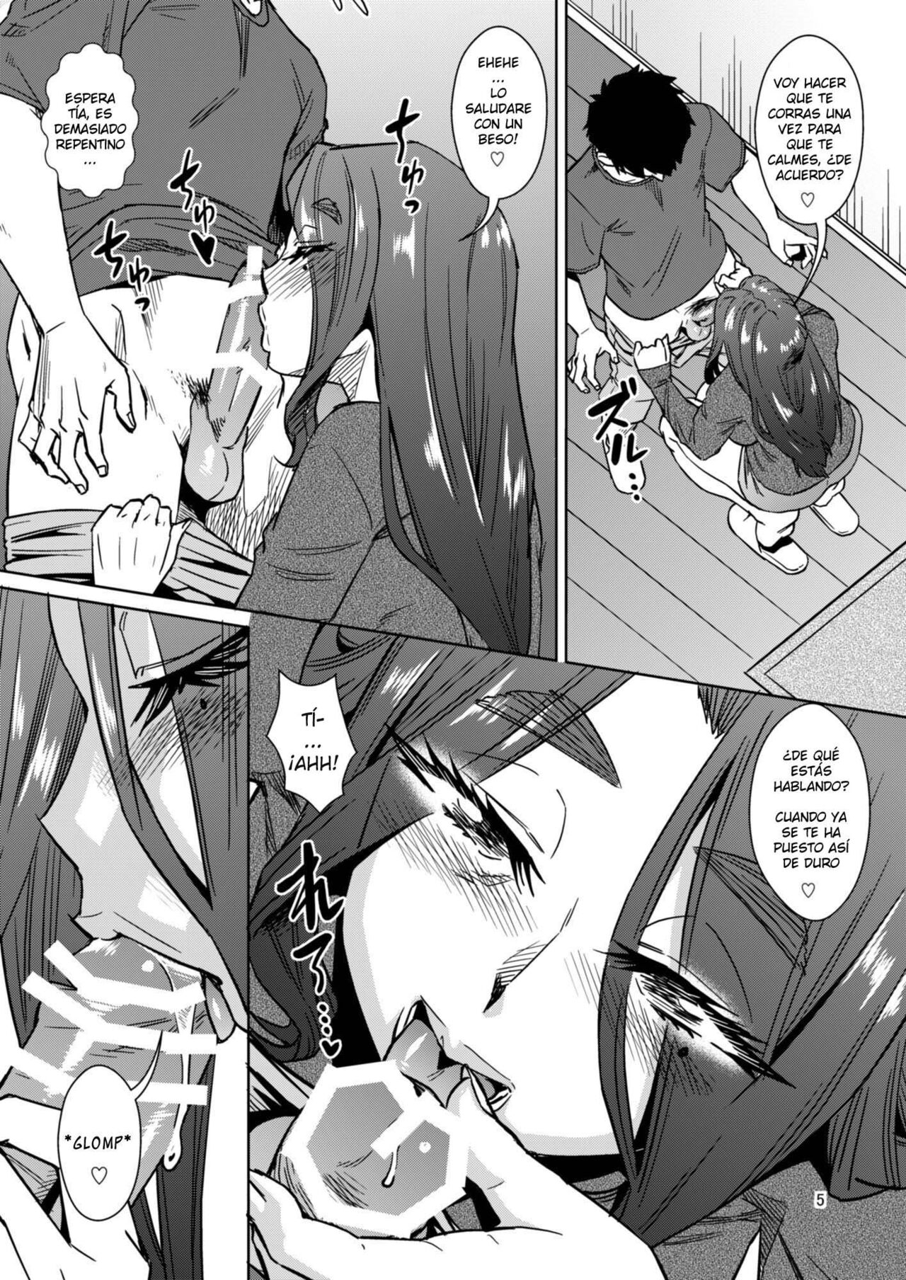 Delima! 1-3 page 6 full