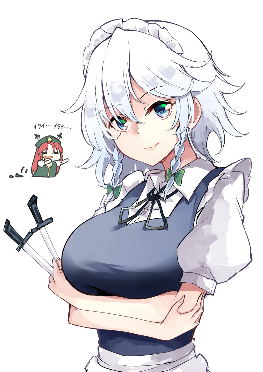 ●PIXIV● で～たむ page 2 full