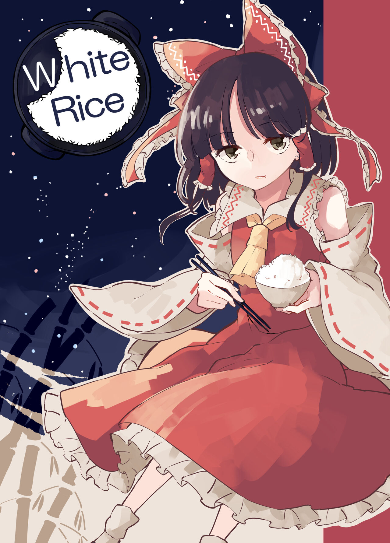 ●PIXIV● で～たむ page 7 full