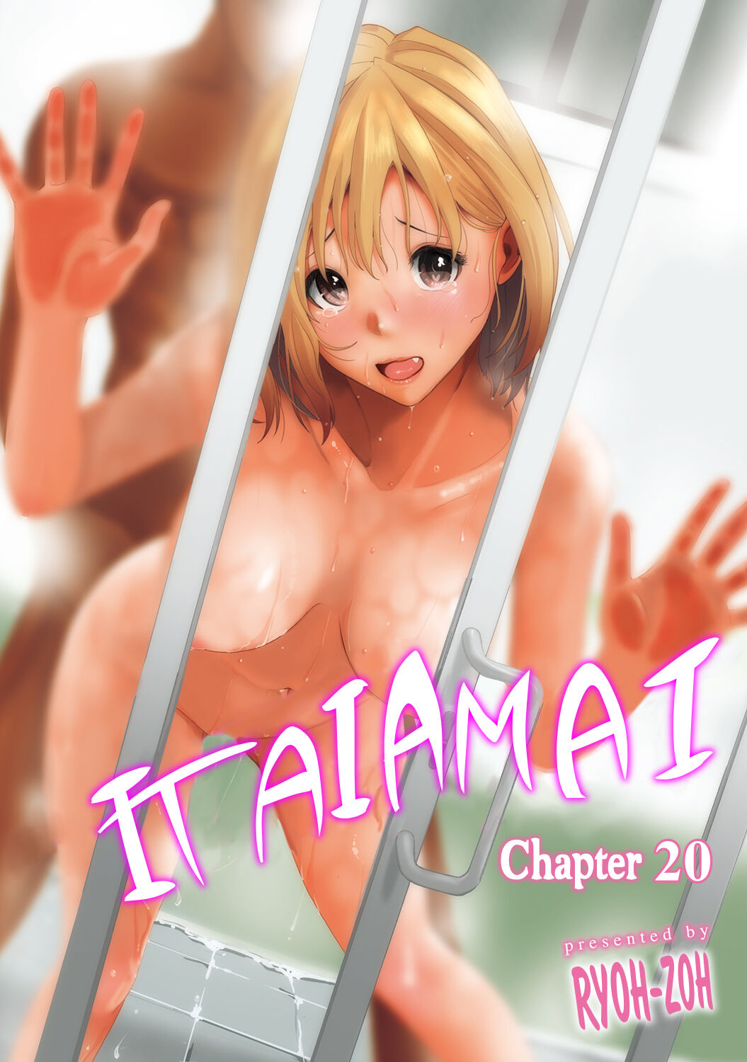 Itaiamai Ch. 20 page 1 full