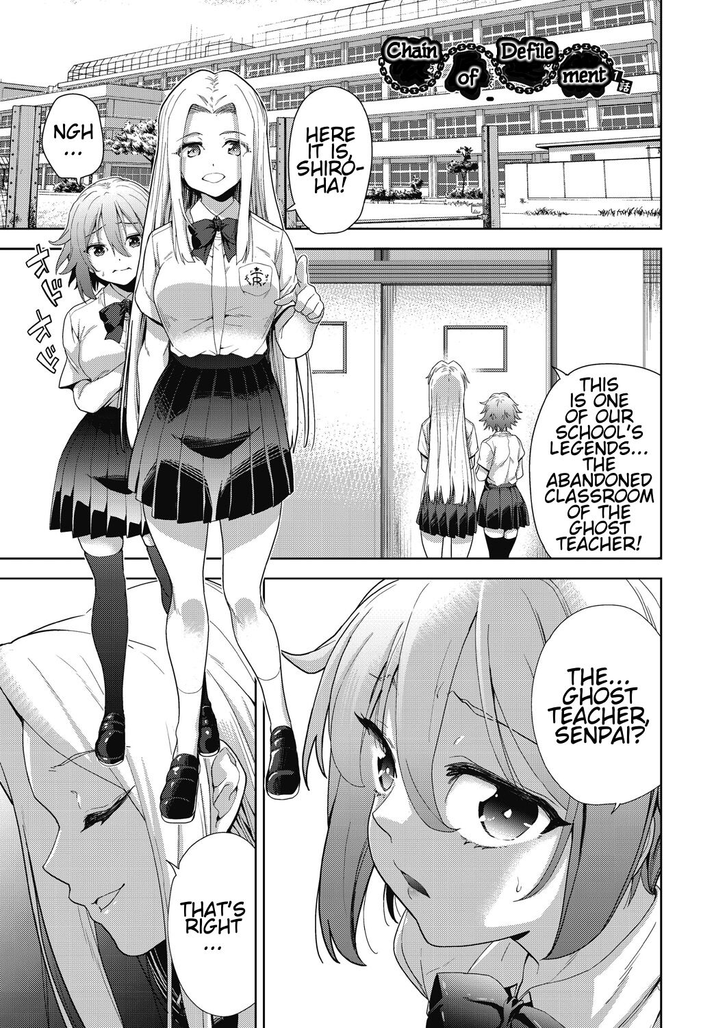 Ryoujoku Rensa | Chain of Defilement Ch. 1-3 page 1 full