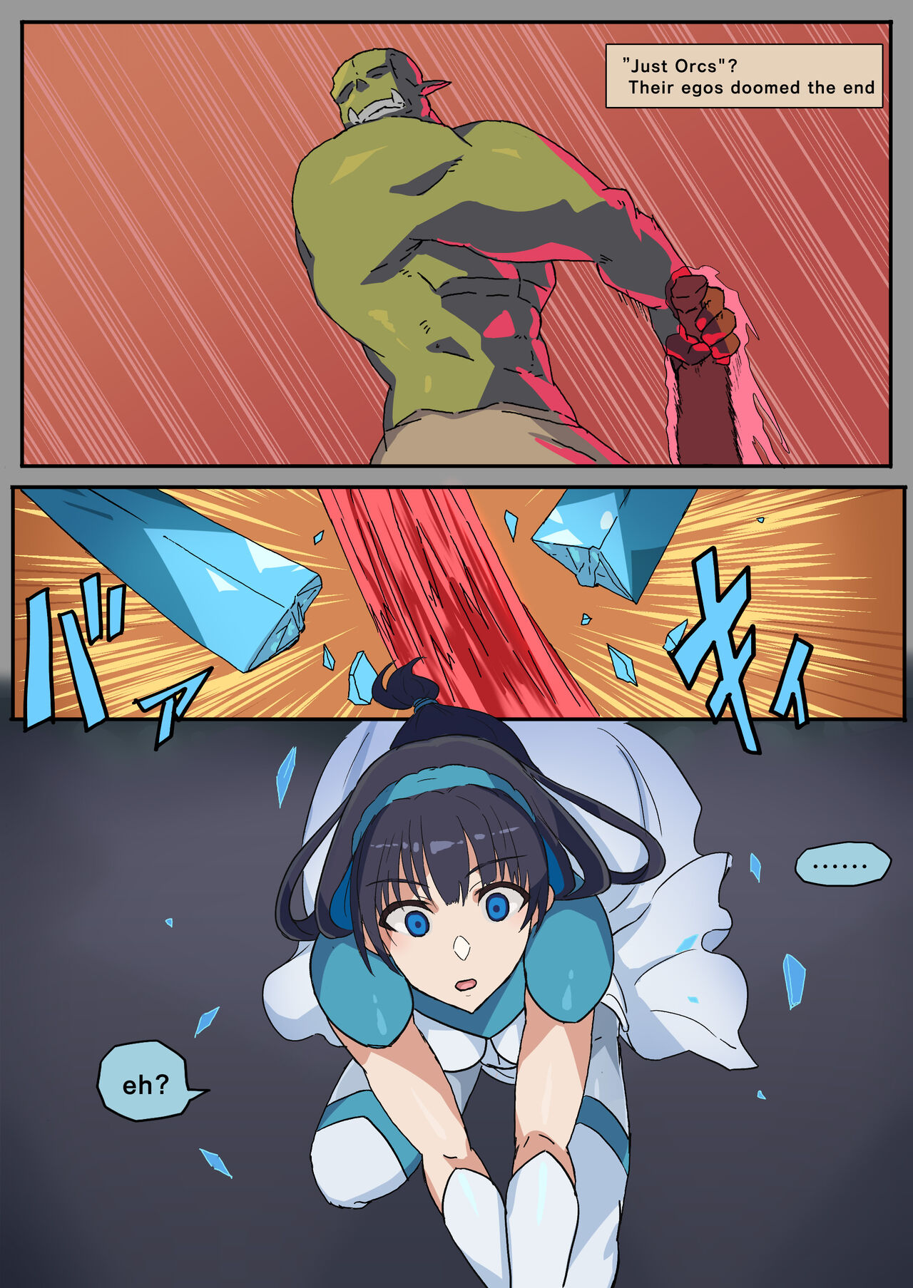 A female knight gives birth to an orc child page 5 full