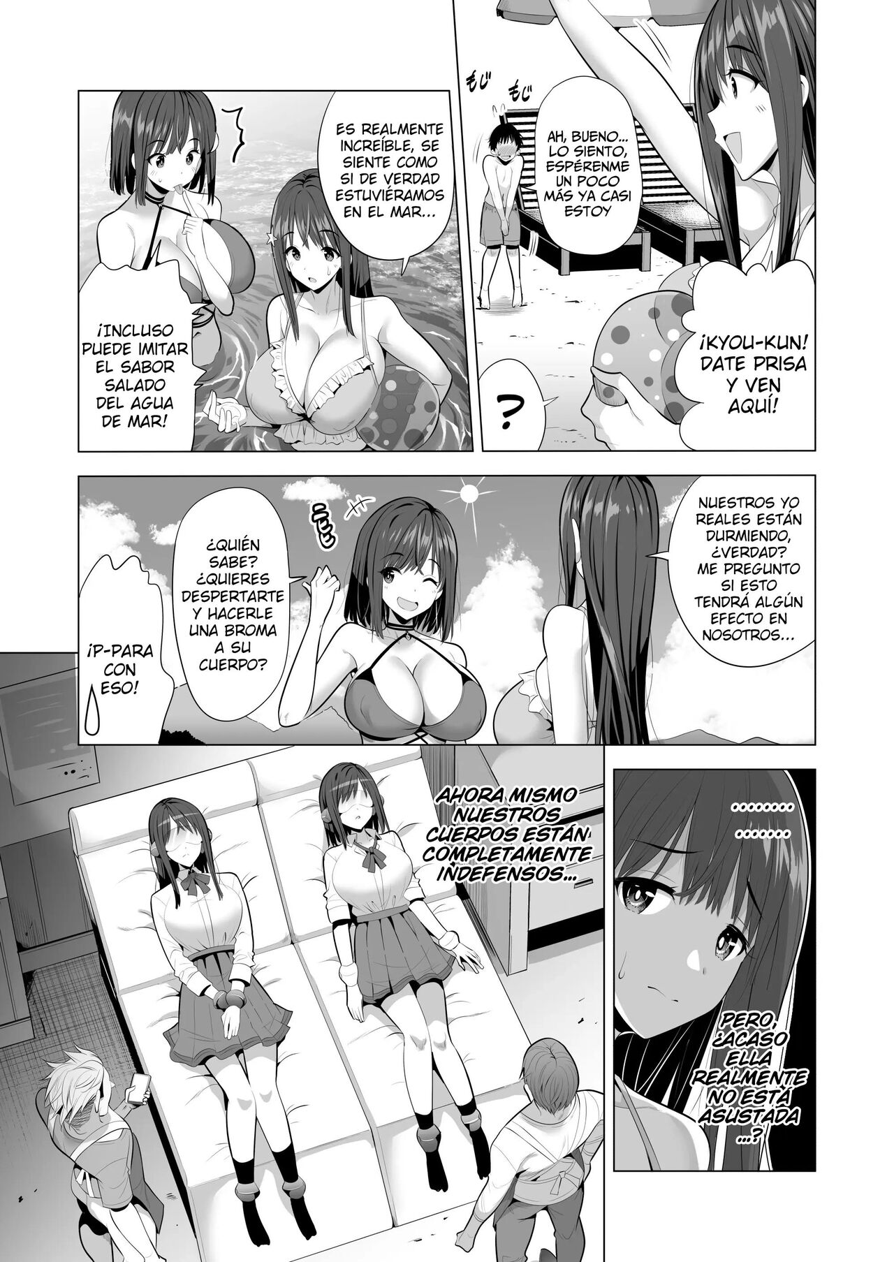Kumo no Su ni Torawareta Ore no Kanojo-tachi | El Día En Que Mis Novias Fueron Atrapadas En Una Tela De Araña page 10 full