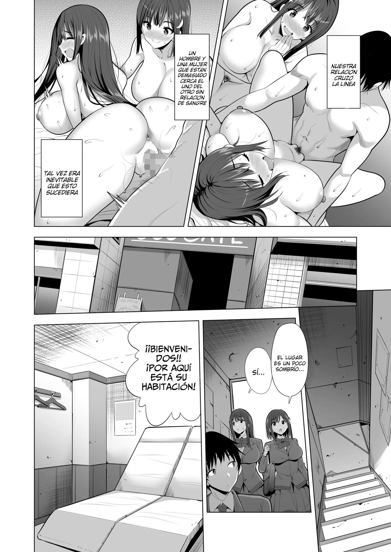 Kumo no Su ni Torawareta Ore no Kanojo-tachi | El Día En Que Mis Novias Fueron Atrapadas En Una Tela De Araña page 5 full