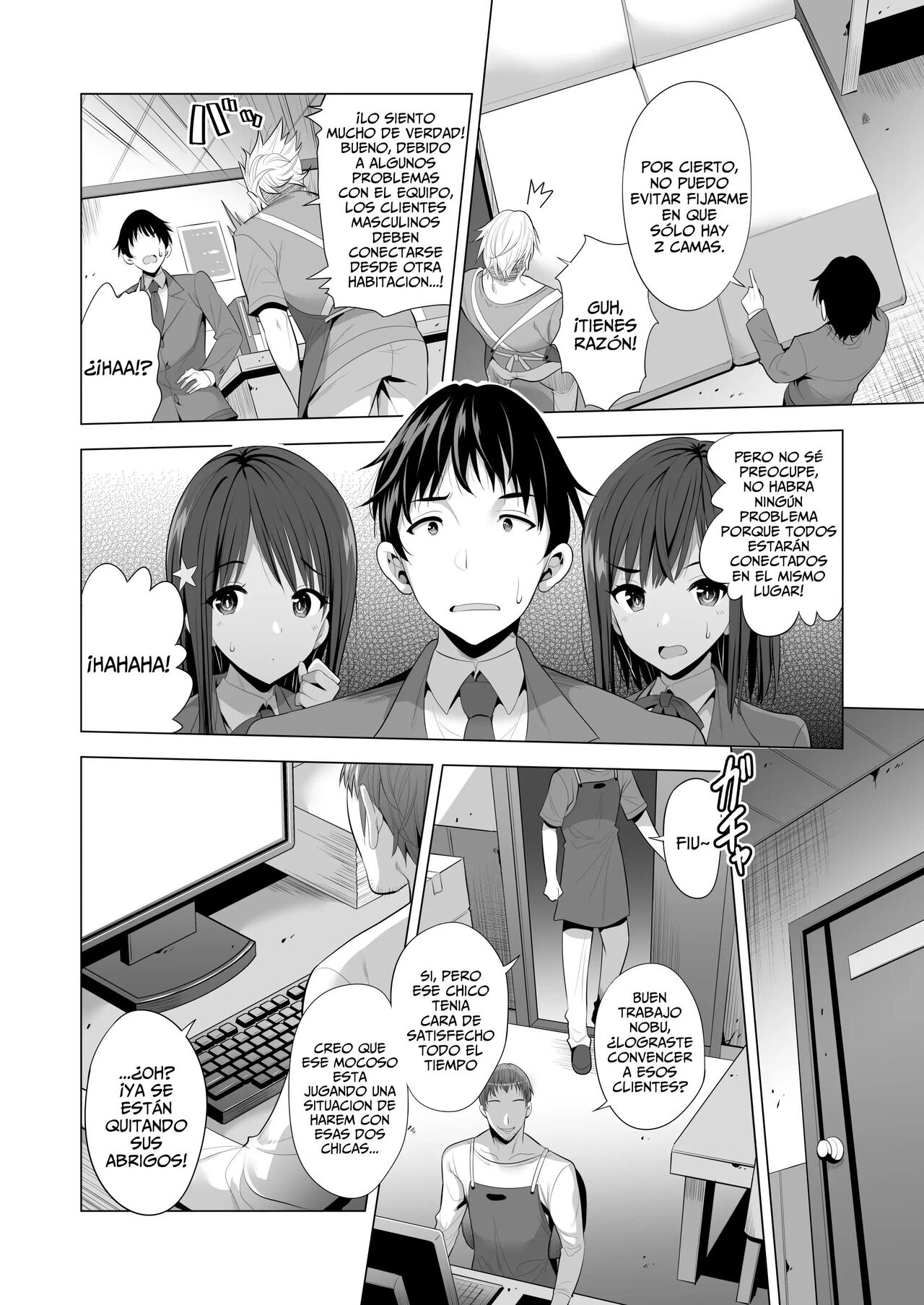 Kumo no Su ni Torawareta Ore no Kanojo-tachi | El Día En Que Mis Novias Fueron Atrapadas En Una Tela De Araña page 7 full