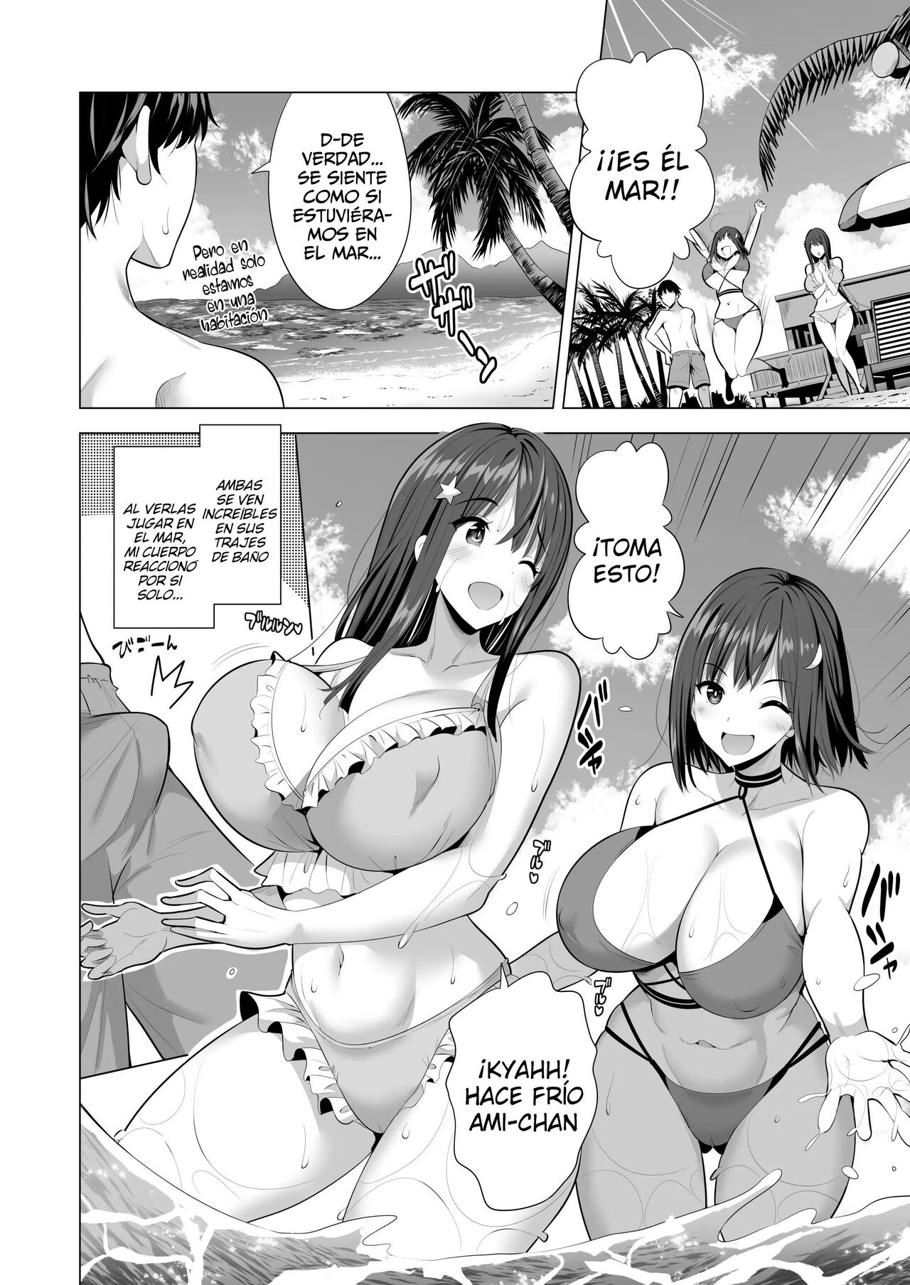 Kumo no Su ni Torawareta Ore no Kanojo-tachi | El Día En Que Mis Novias Fueron Atrapadas En Una Tela De Araña page 9 full