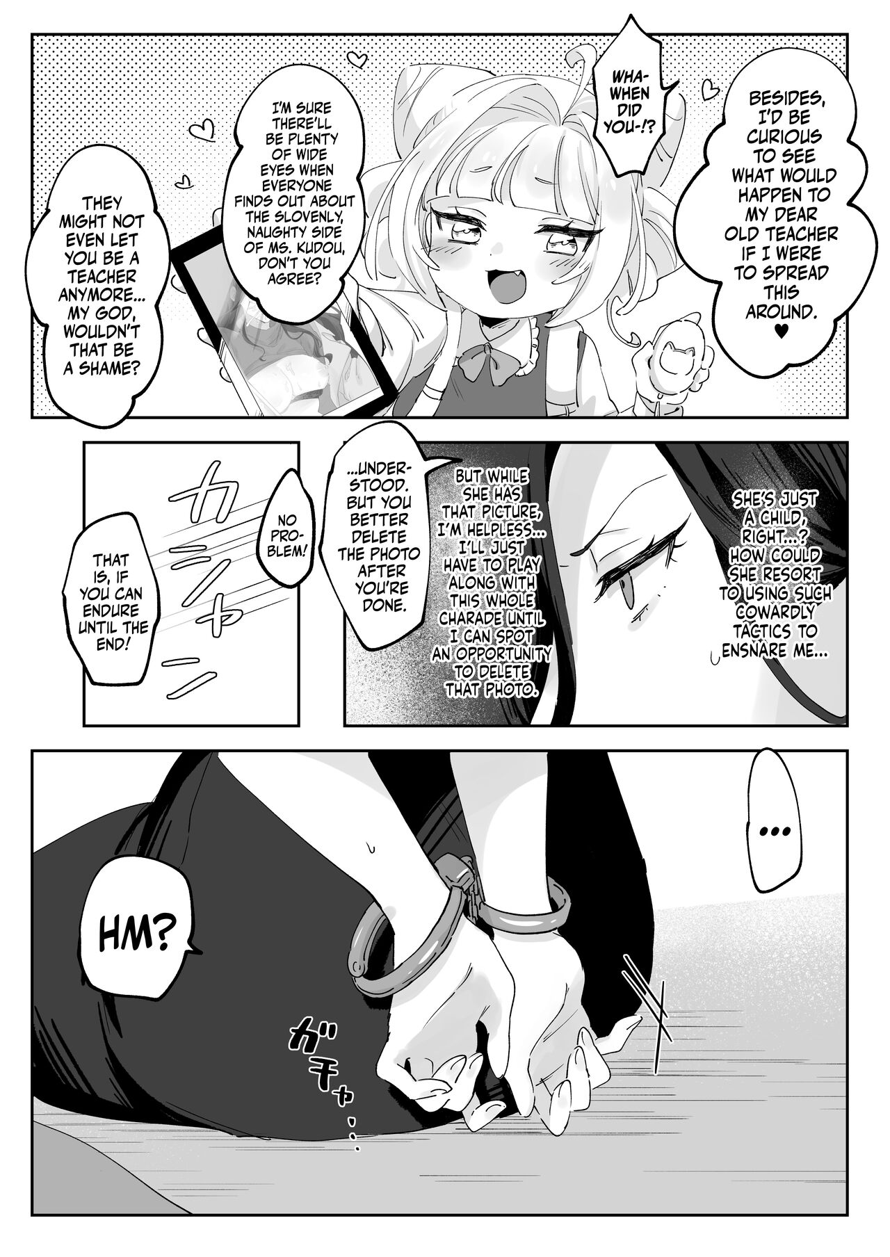 Namaikina Sensei o Korashimero! | Teaching The Tetchy Teacher! page 10 full