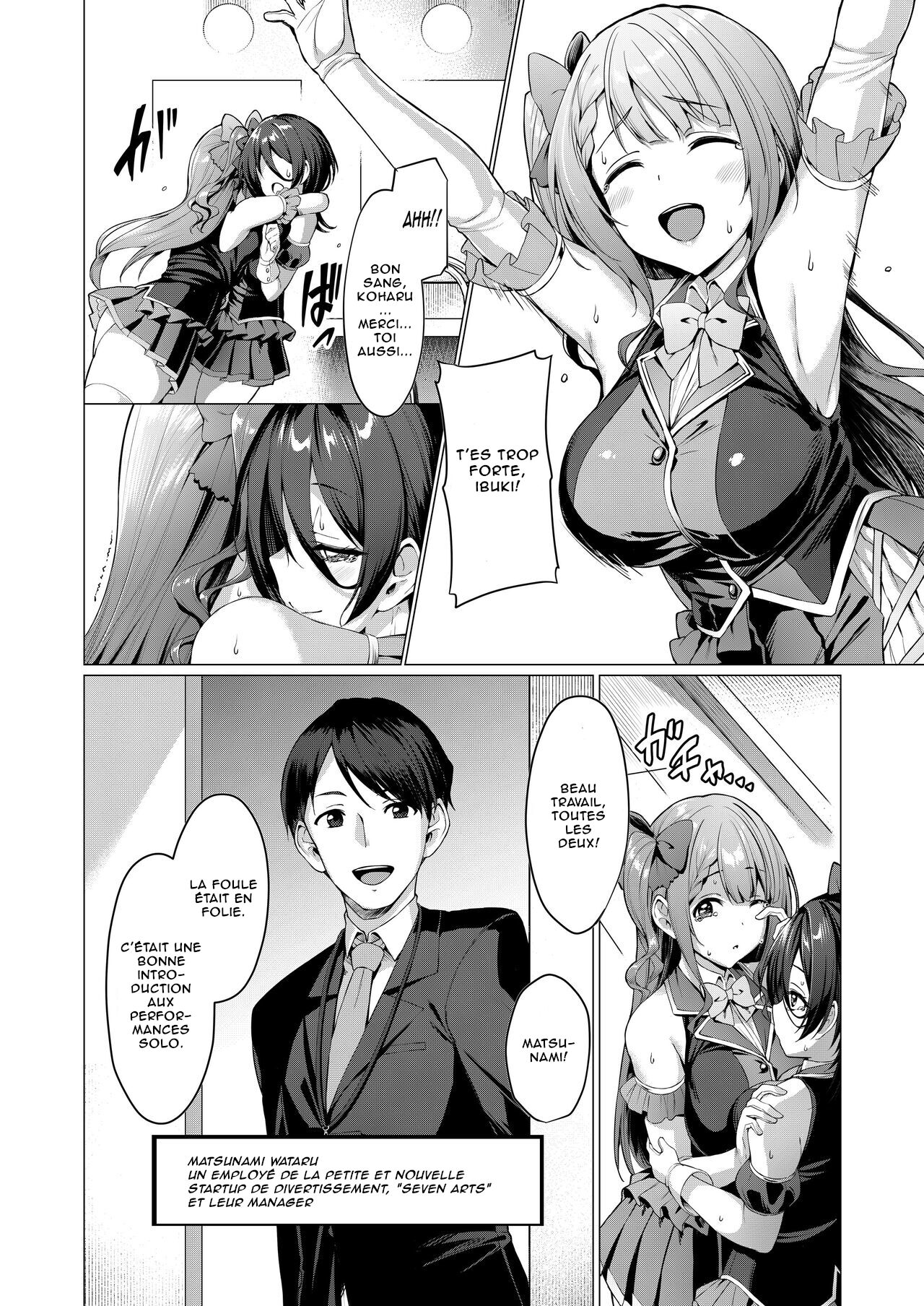 Kegareboshi Ao ~Nerawareta Shinjin Idol, Asaba Ibuki~ page 5 full