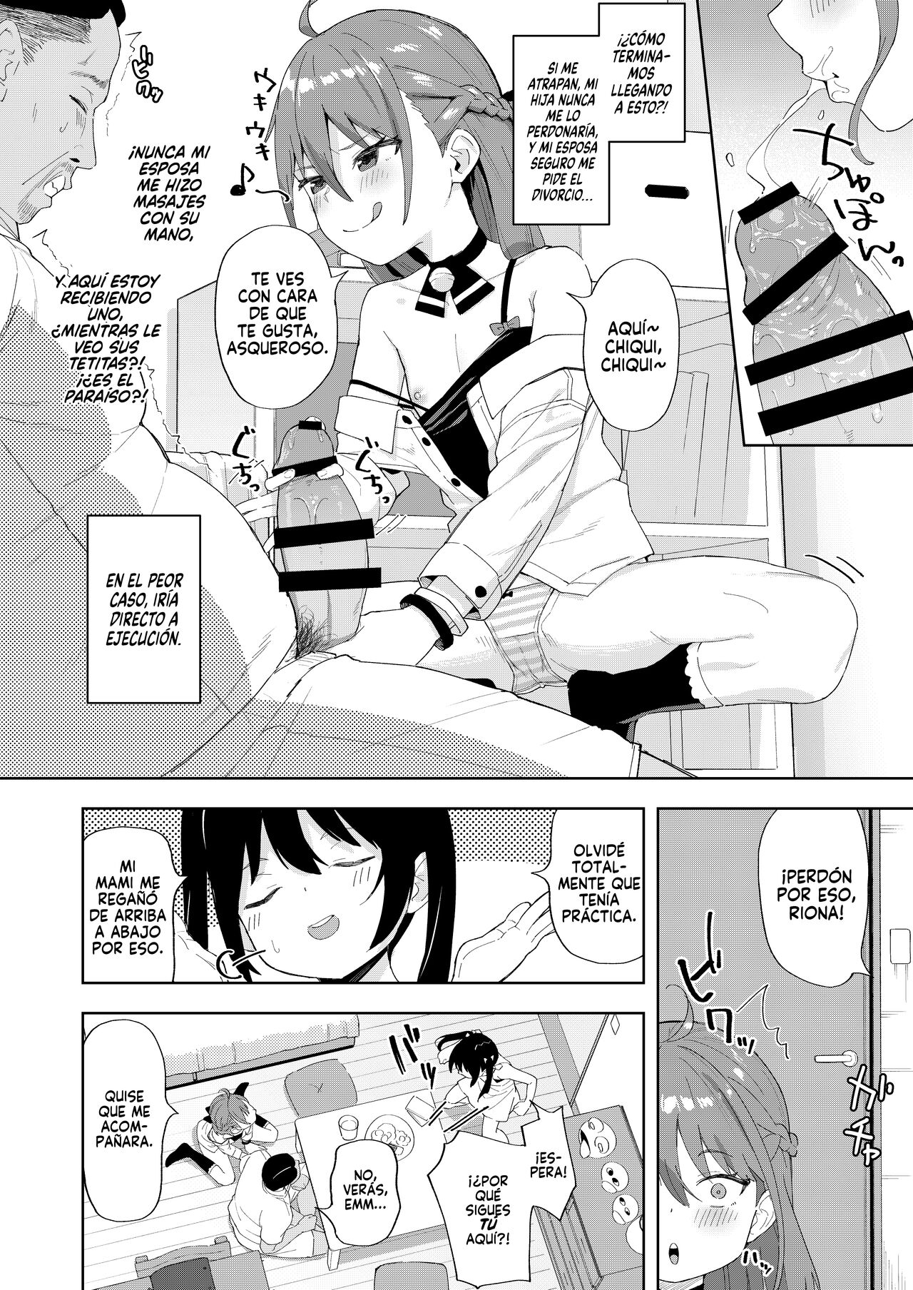 Musume no Tomodachi no Mesugaki ni Okasaremashita | Fui Violado por una Mocosa que es Amiga de mi Hija page 8 full