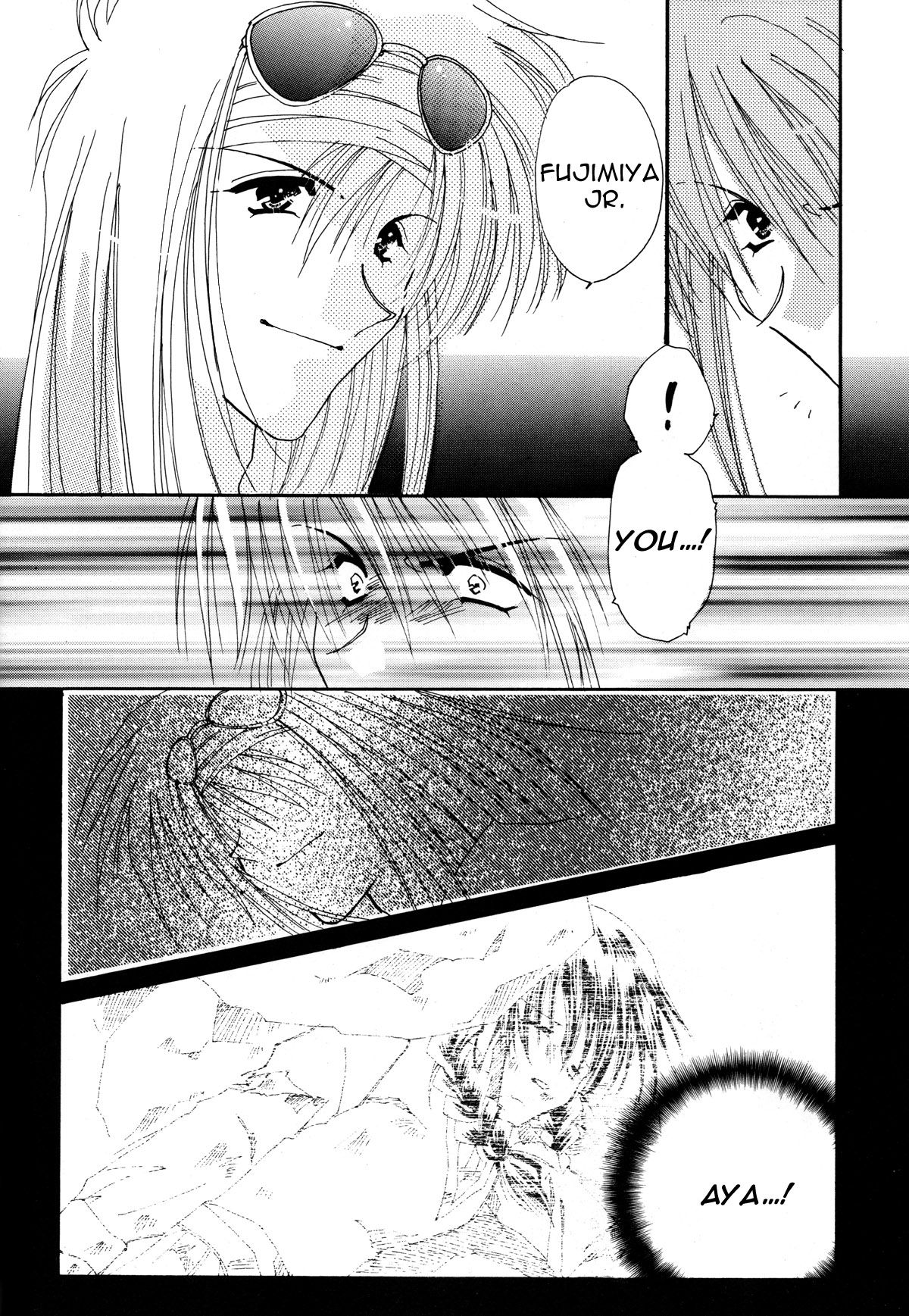 Overture page 8 full