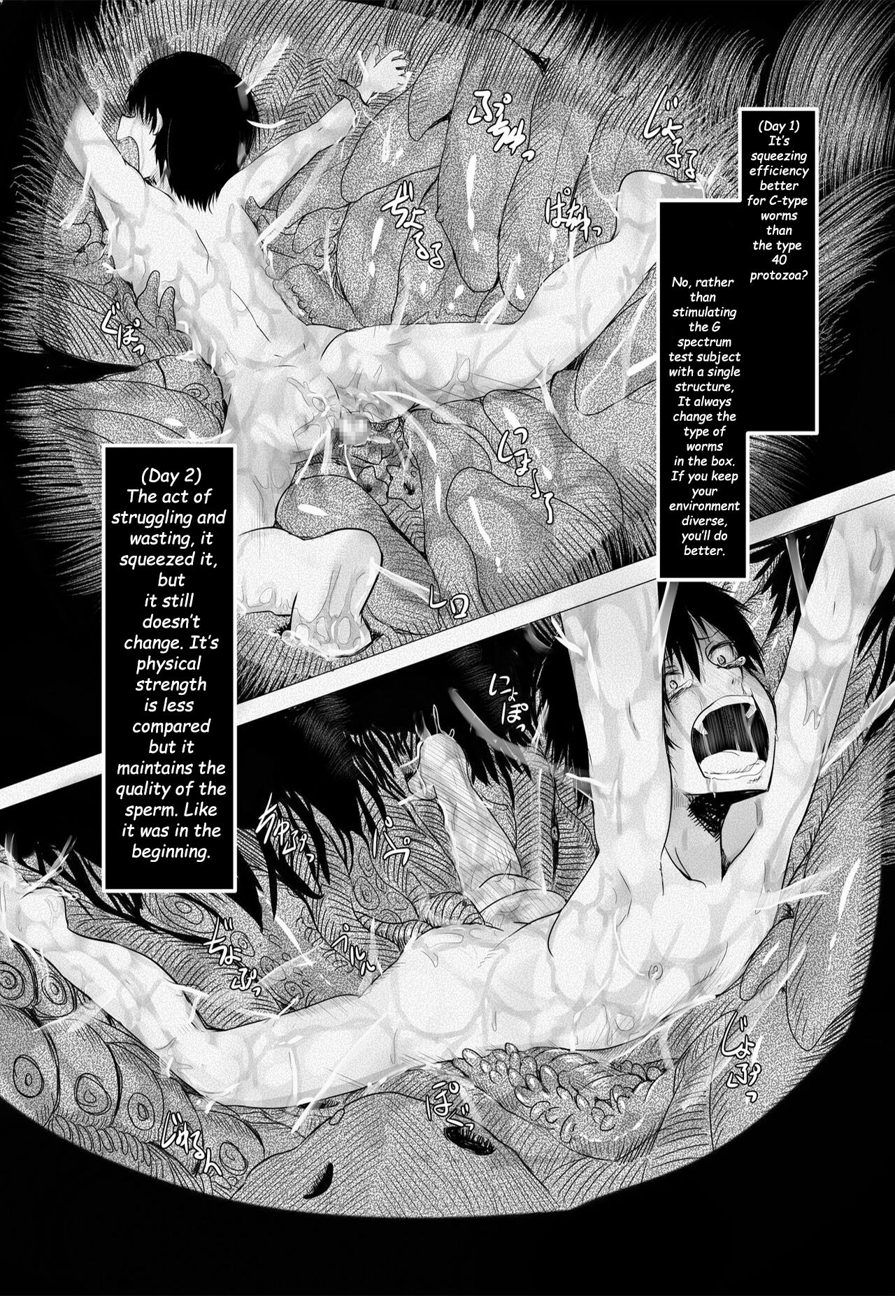 Listen to those shrieks page 10 full