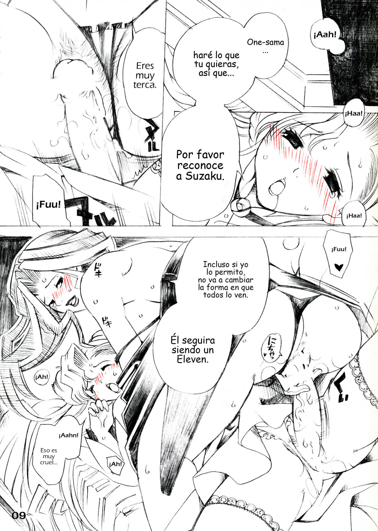 Futanari Euphemia x Kyonyuu Cornelia page 9 full