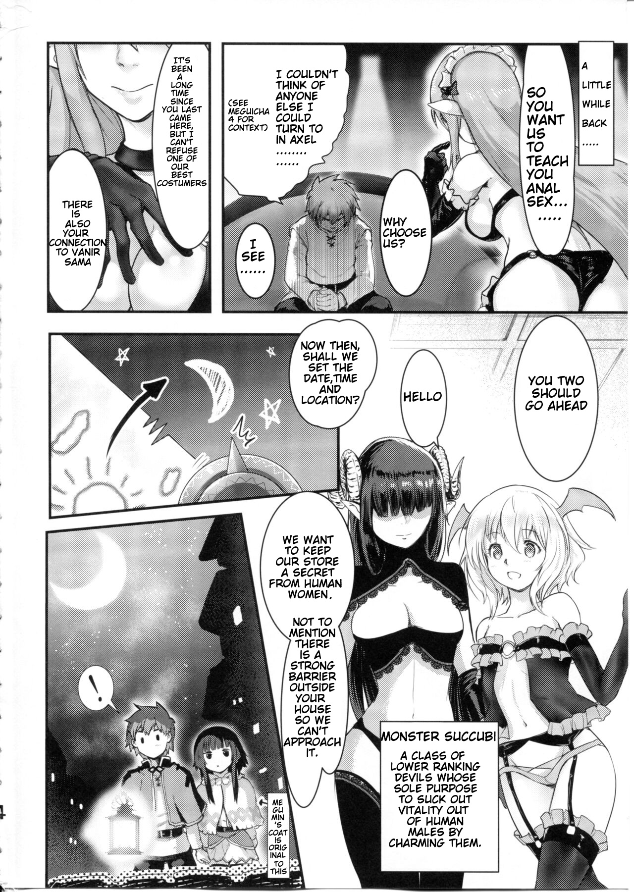 Meguicha 6 page 4 full