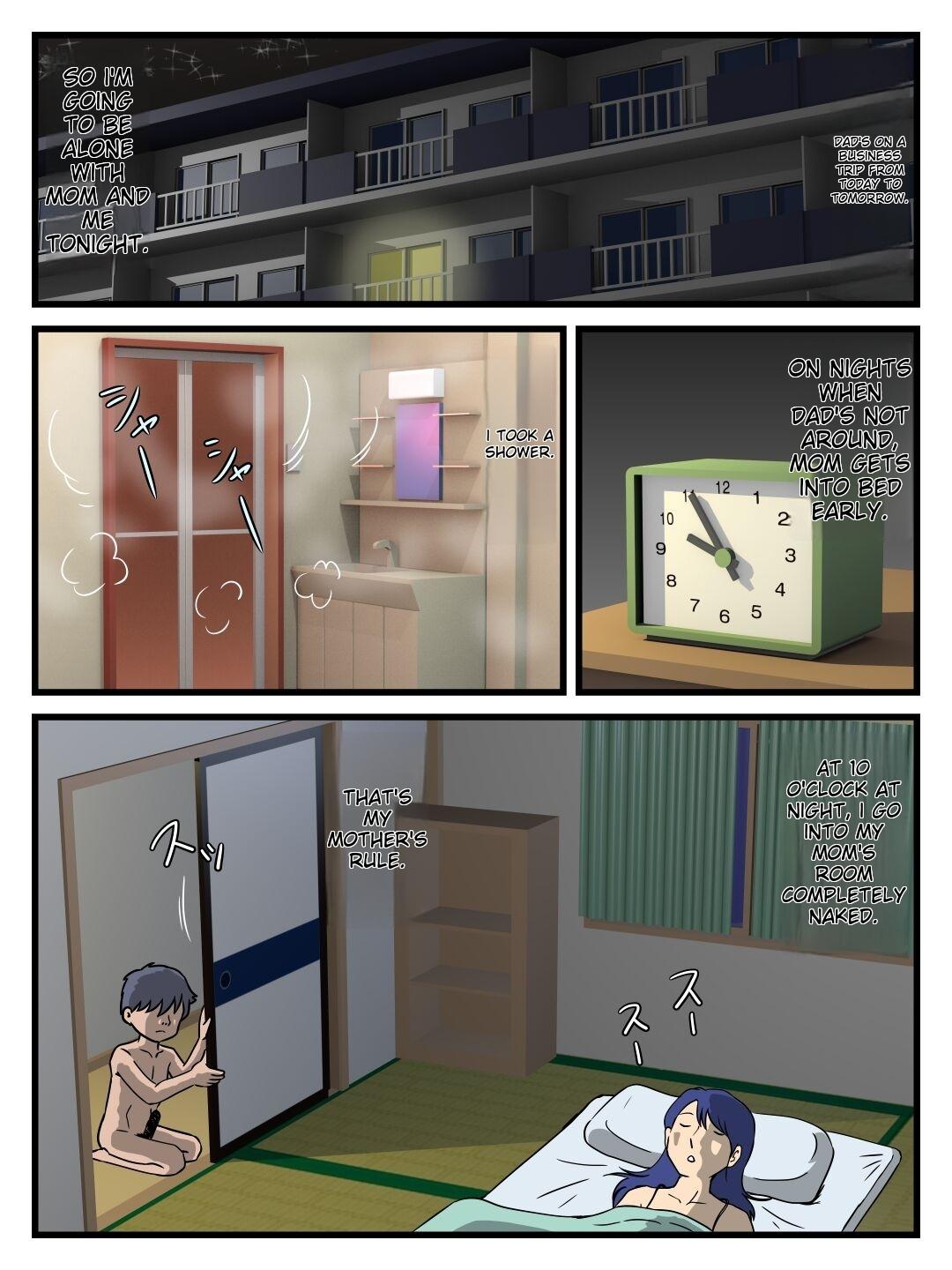 Uchi no Boshi Soukan Rule Oyaji no Inai Yoru ni Suru Koto | What to do on a night without my father page 2 full