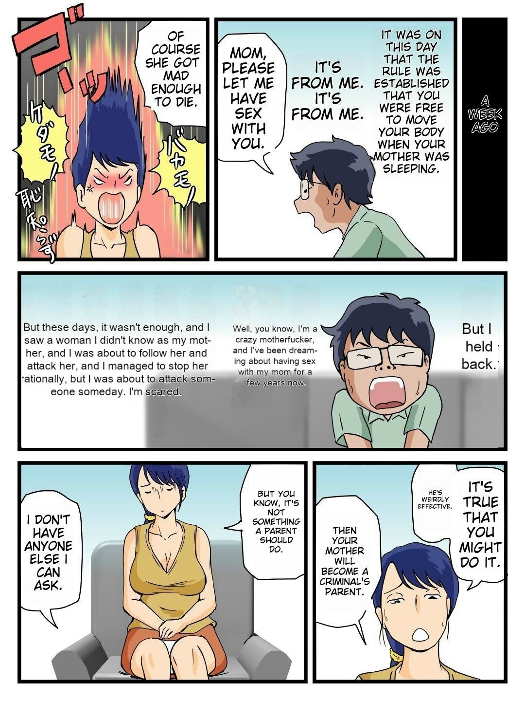 Uchi no Boshi Soukan Rule Oyaji no Inai Yoru ni Suru Koto | What to do on a night without my father page 5 full