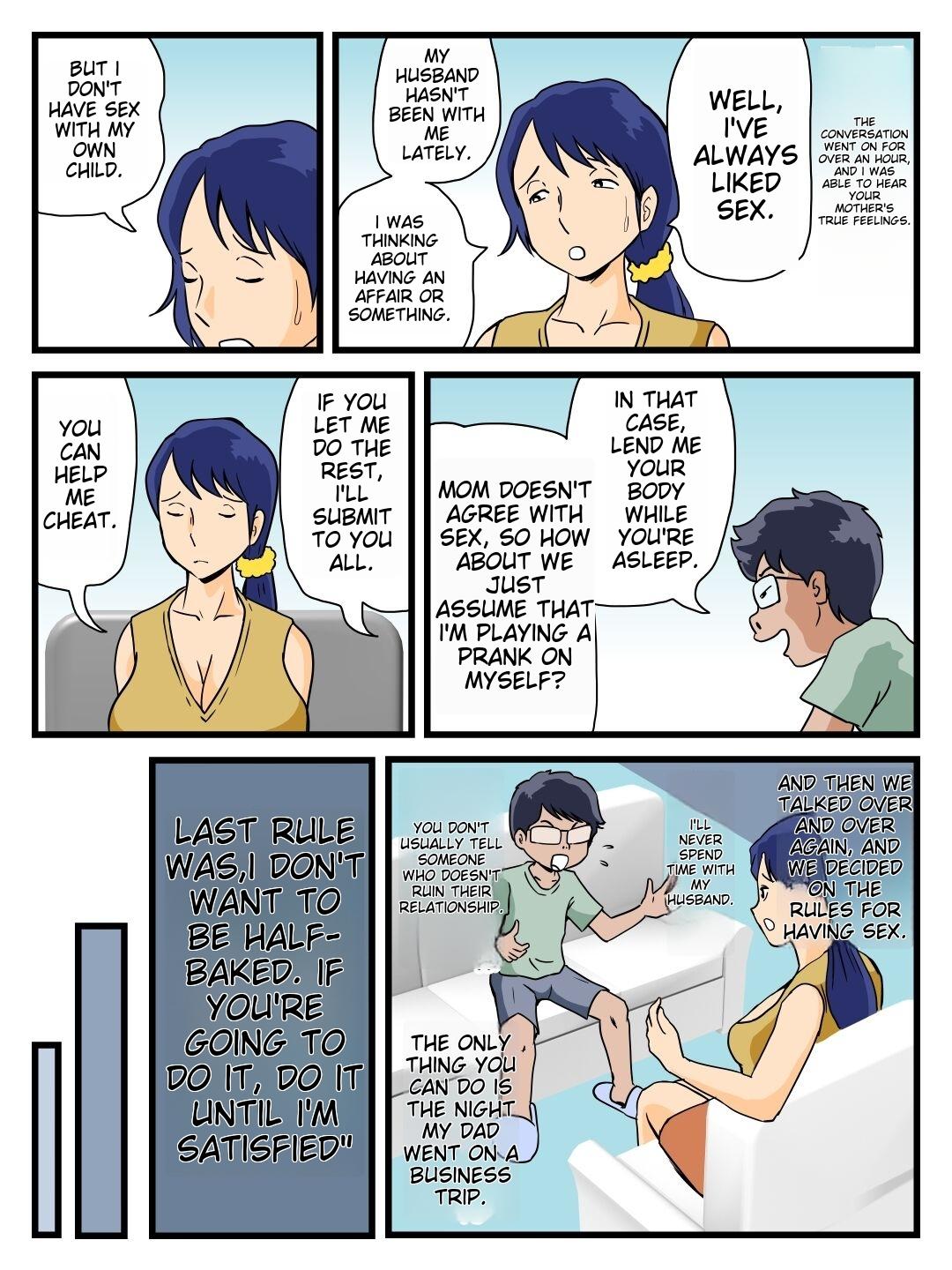 Uchi no Boshi Soukan Rule Oyaji no Inai Yoru ni Suru Koto | What to do on a night without my father page 6 full