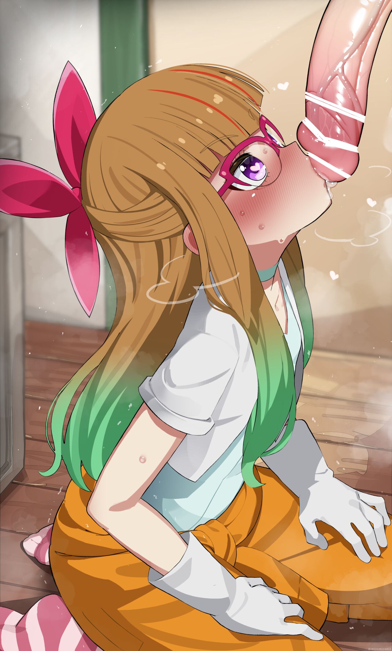 王道遊歩 page 1 full