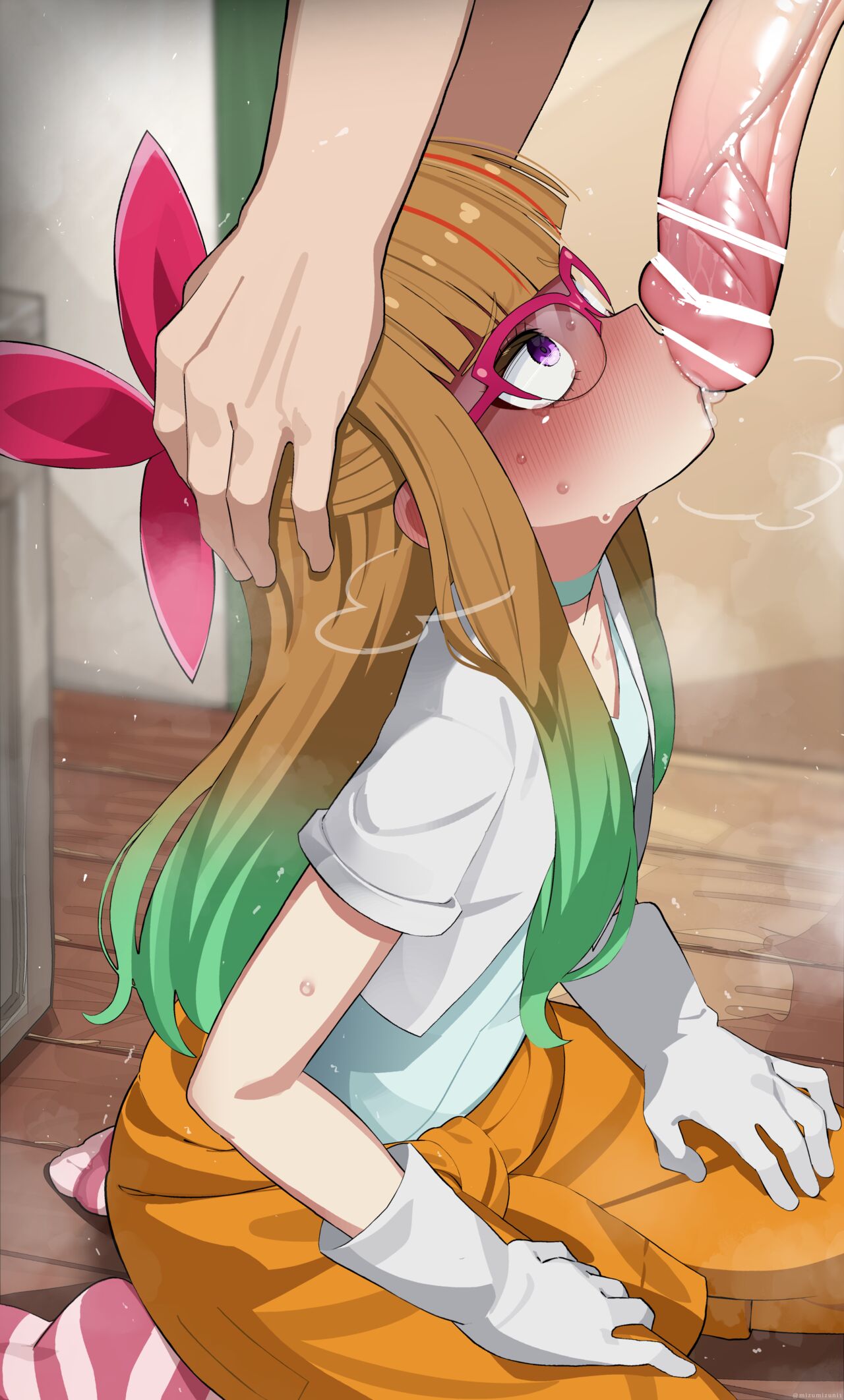 王道遊歩 page 7 full