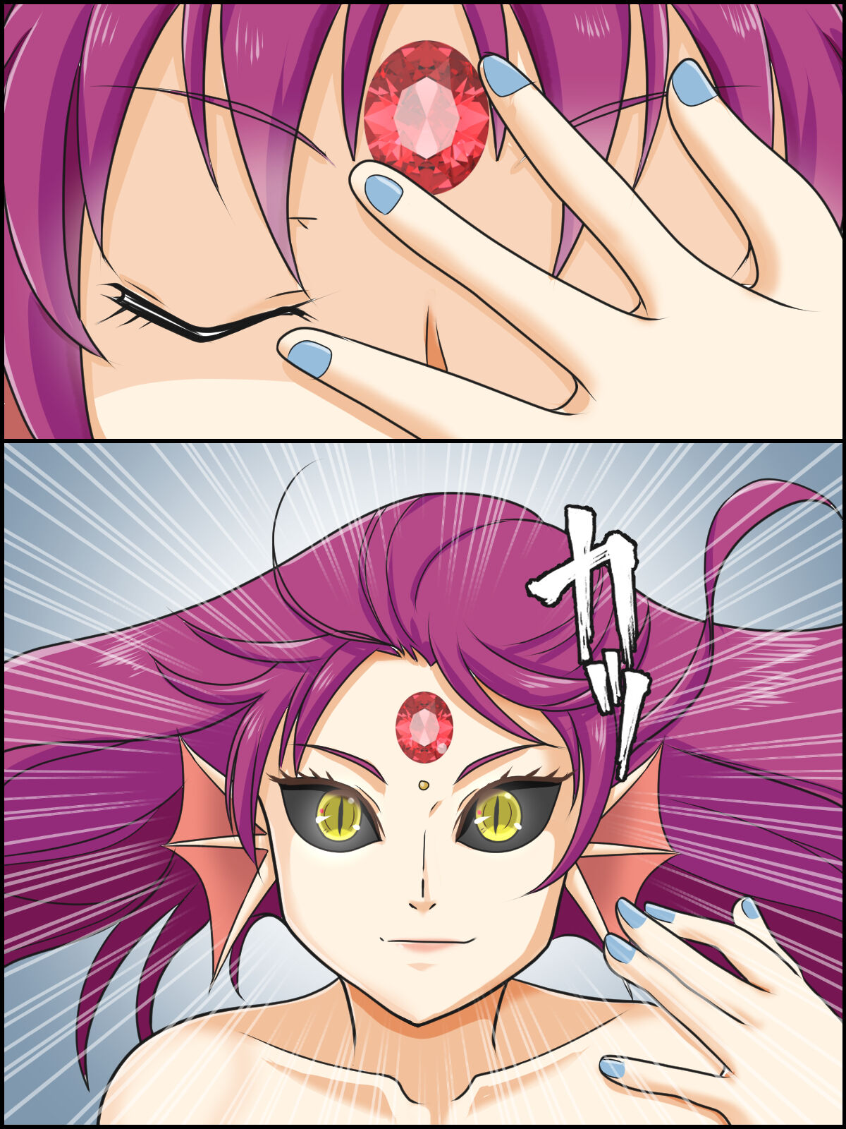 Trance Shoukan! Mizu no Odoriko page 10 full
