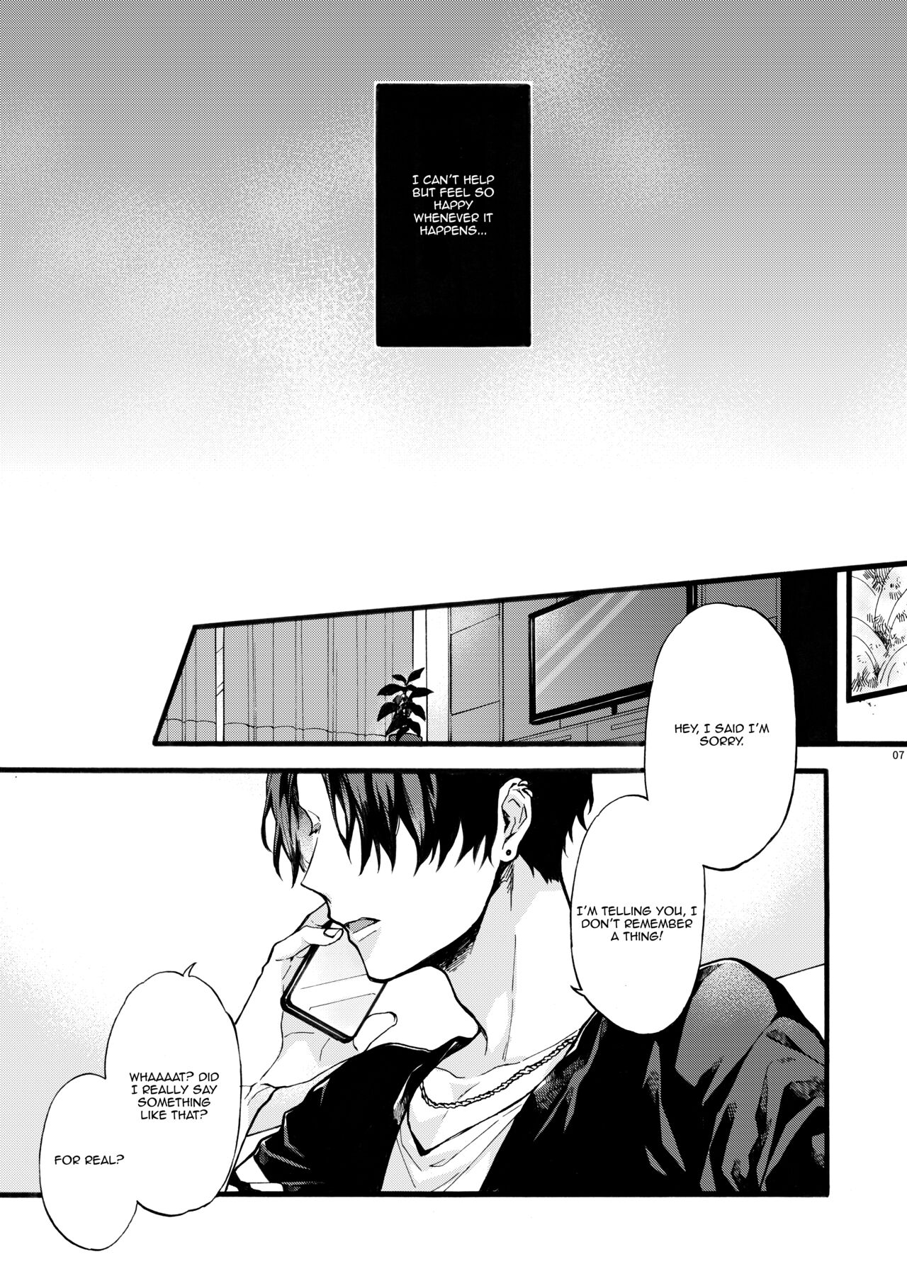 Kono Hito Kareshi ja Arimasen!! ~Shinomura Kyoudai no Jijou~ | This Guy is NOT my Boyfriend!! ~The situation of the Shinomura siblings~ page 7 full