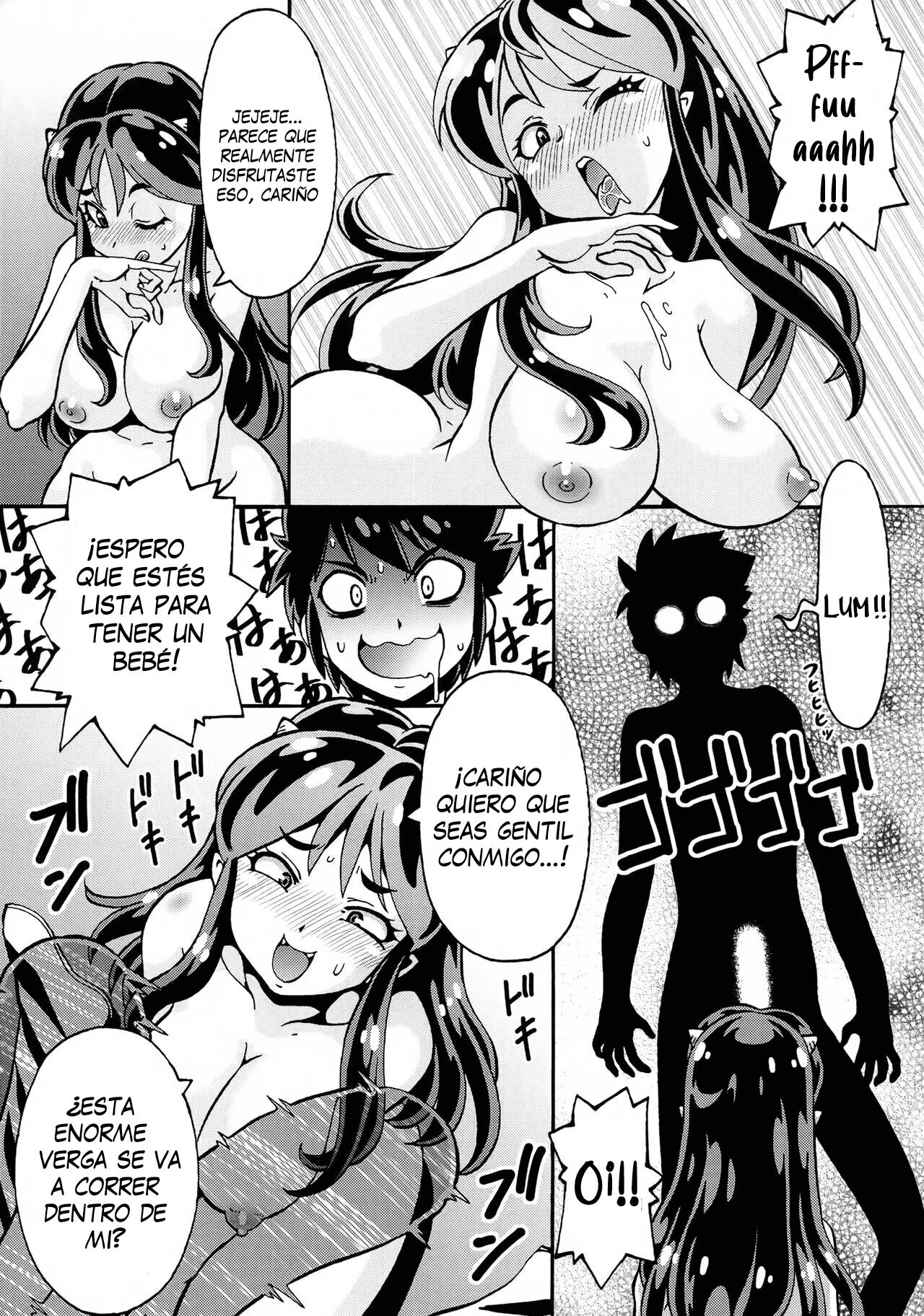 Sekuhara ☆ Nakadashi ☆ Oni Musume page 7 full