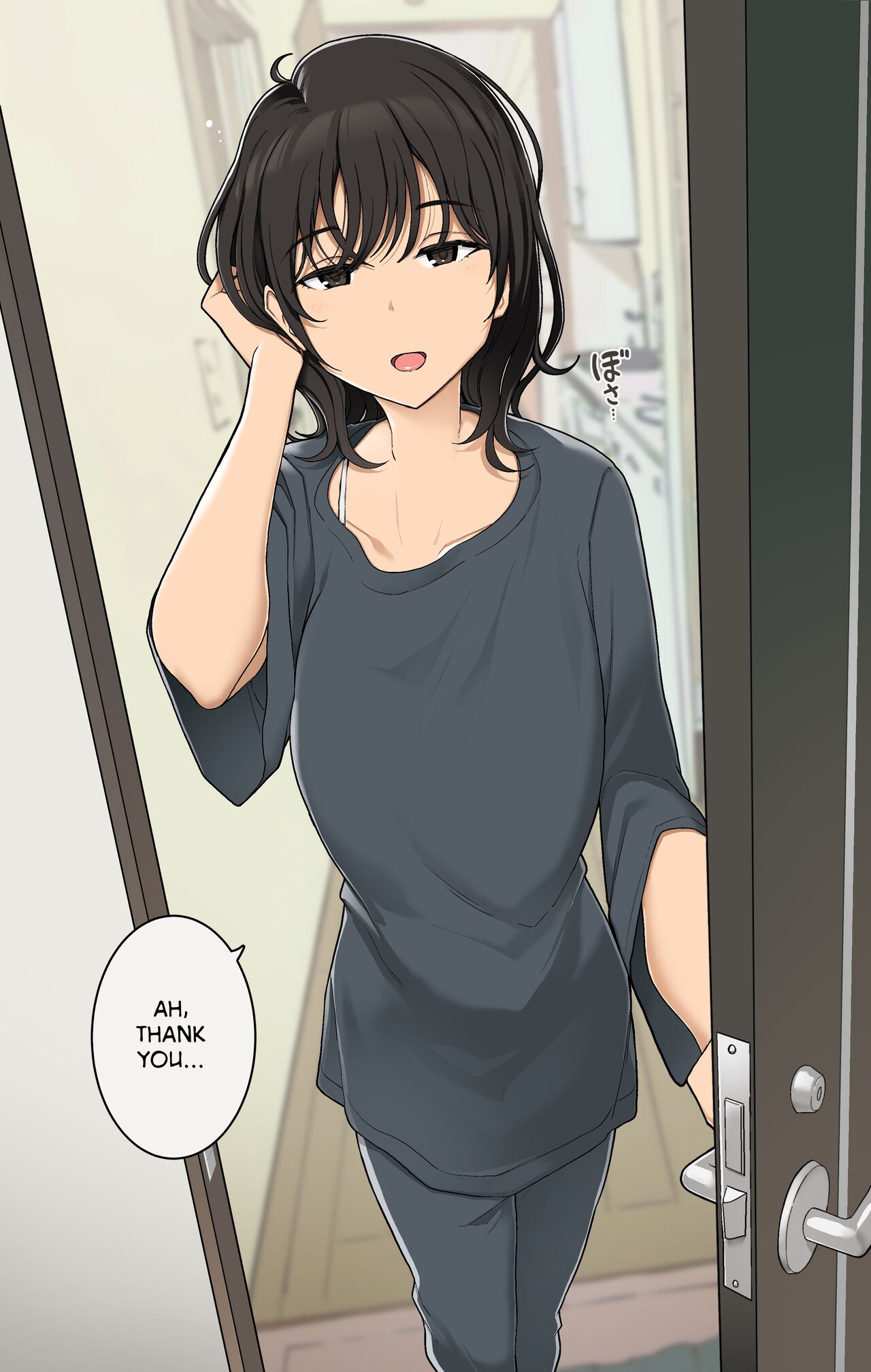Takuhaibin no Uketorikata ga Dandan Darashinaku Natte Iku OL-chan  | A Woman Whose Greetings to the Delivery Man Gradually Get Sloppier page 2 full