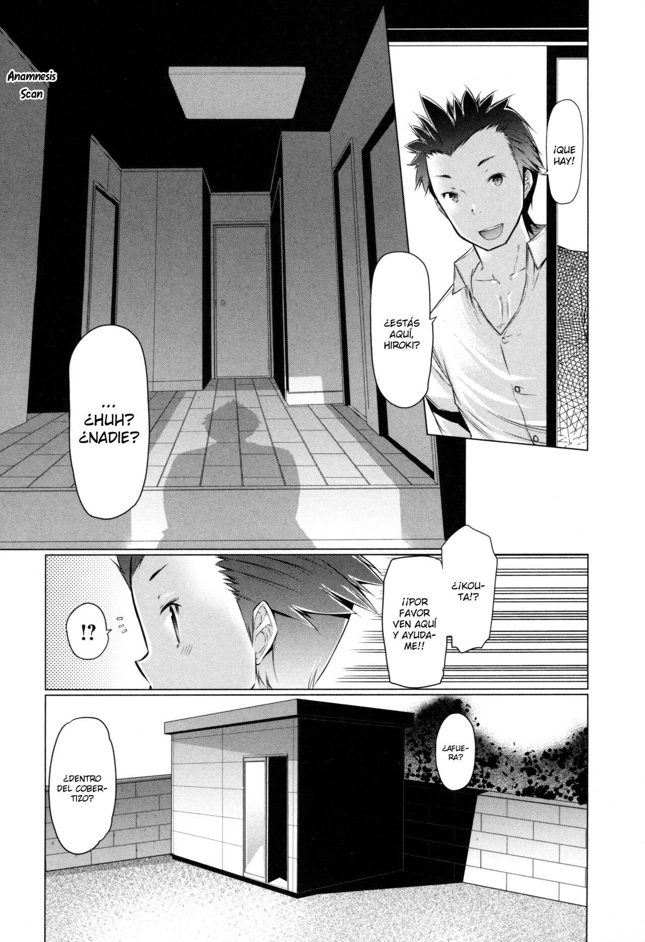 Hamari Hamerare page 1 full