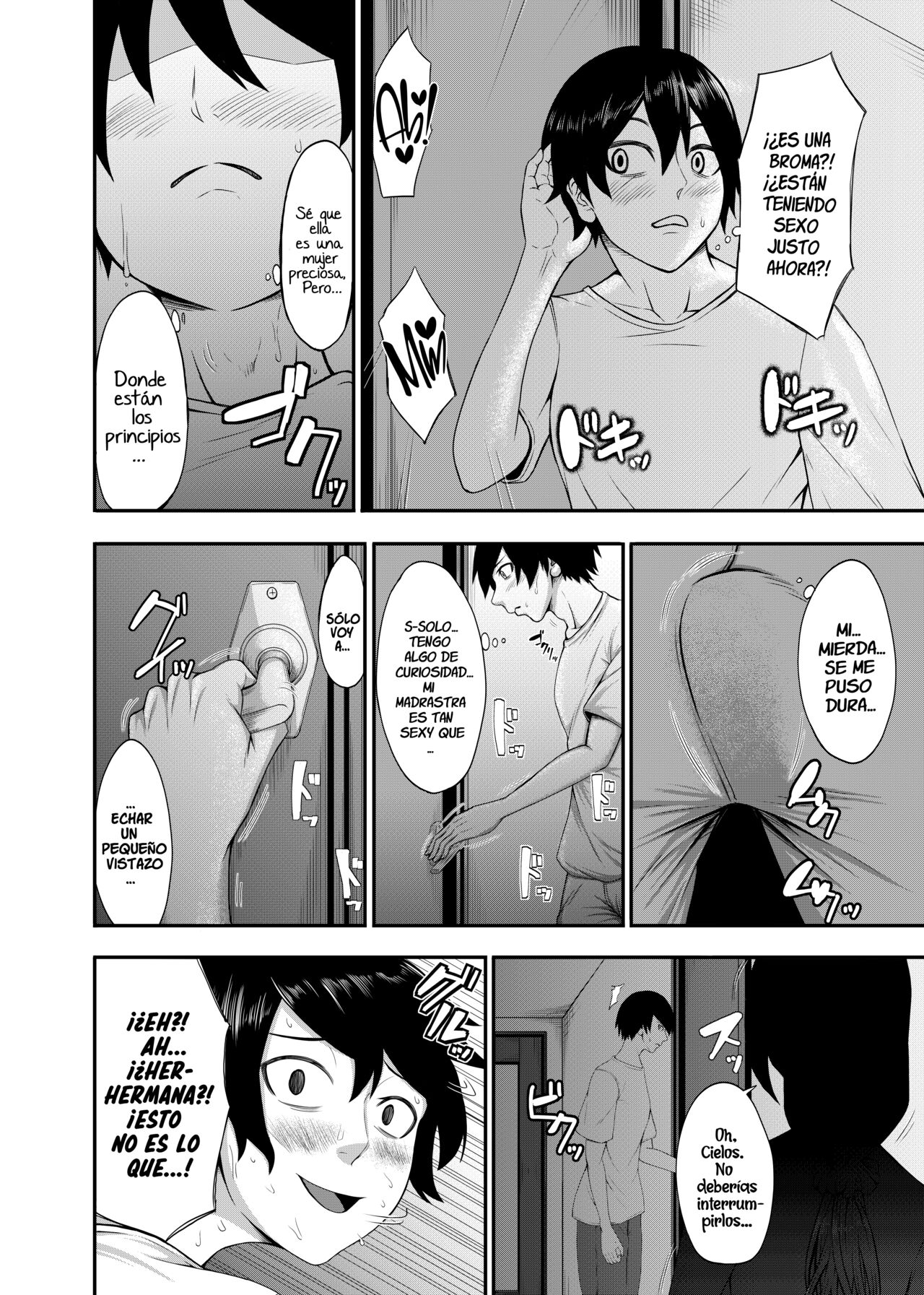 Boku no Katei wa Kuruimashita | Mi Familia ha Enloquecido page 6 full